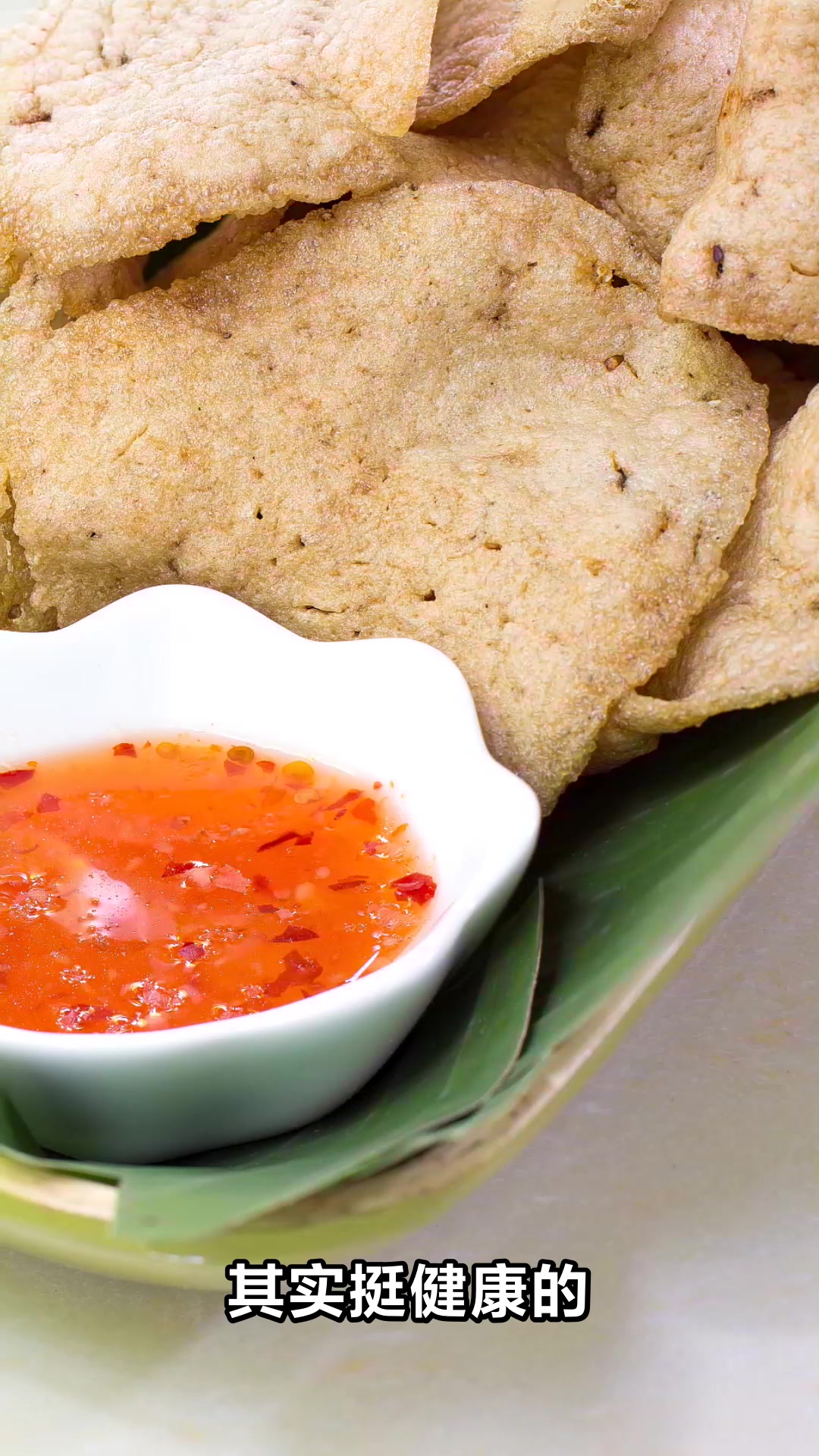 煎饼果子热量大揭秘