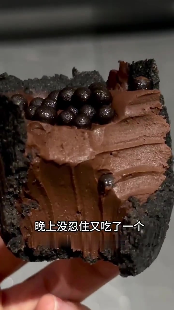 生酮无面粉巧克力挞一口沦陷丝滑到飞起