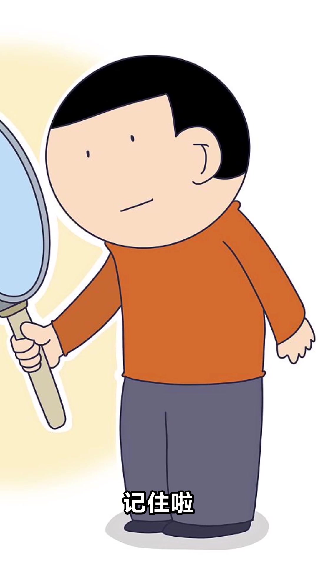三文鱼到底能不能生吃