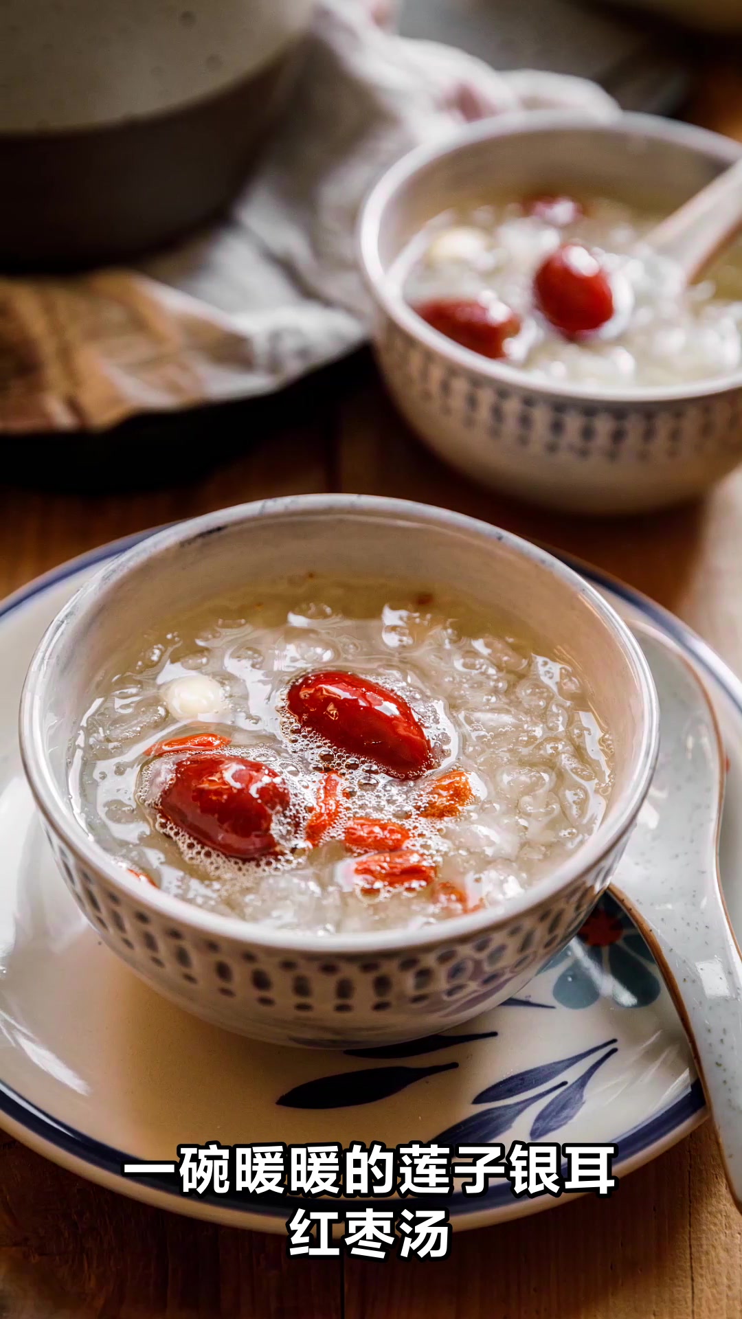 莲子银耳红枣汤的神奇功效