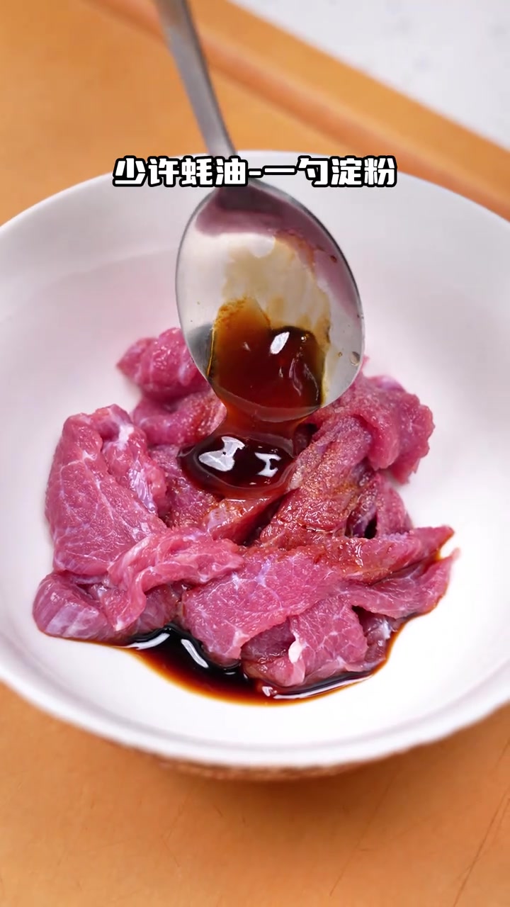 做法简单又健康的牛肉海带豆腐汤家常做法