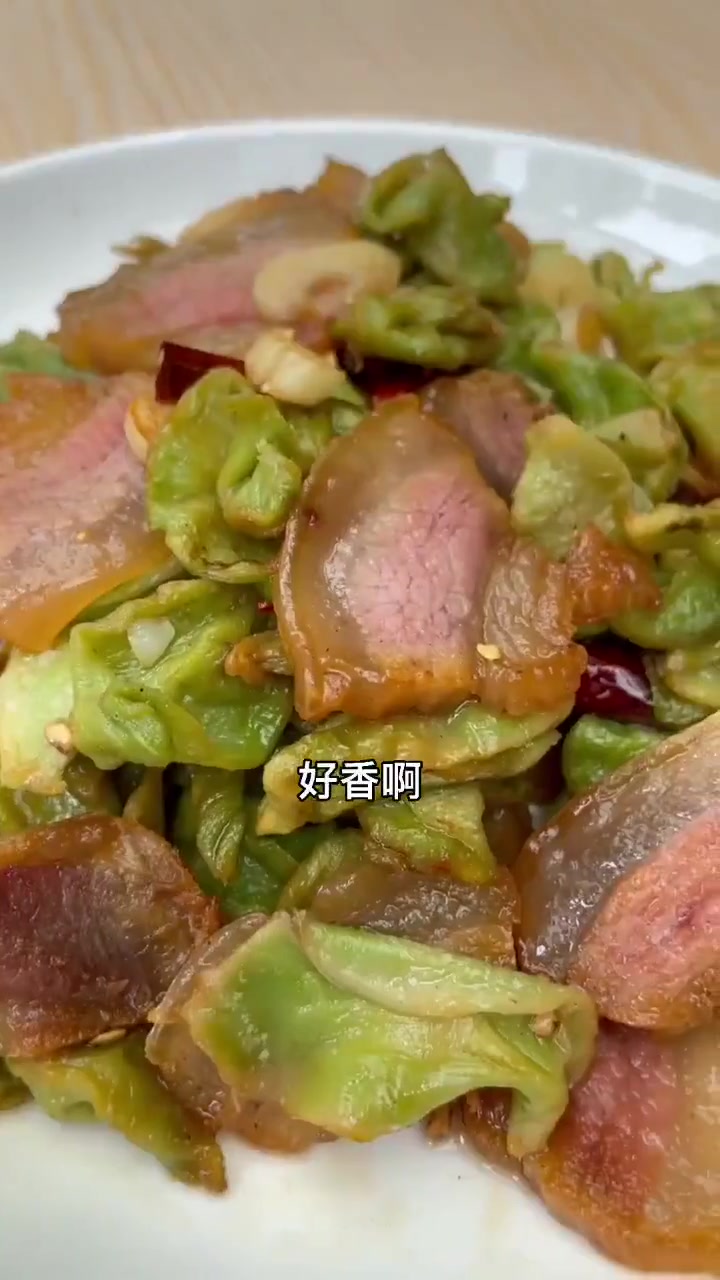 朋友们,我家的莴笋丰收了,莴笋干你们吃过吗?我把莴笋三吃的做法分享给大家