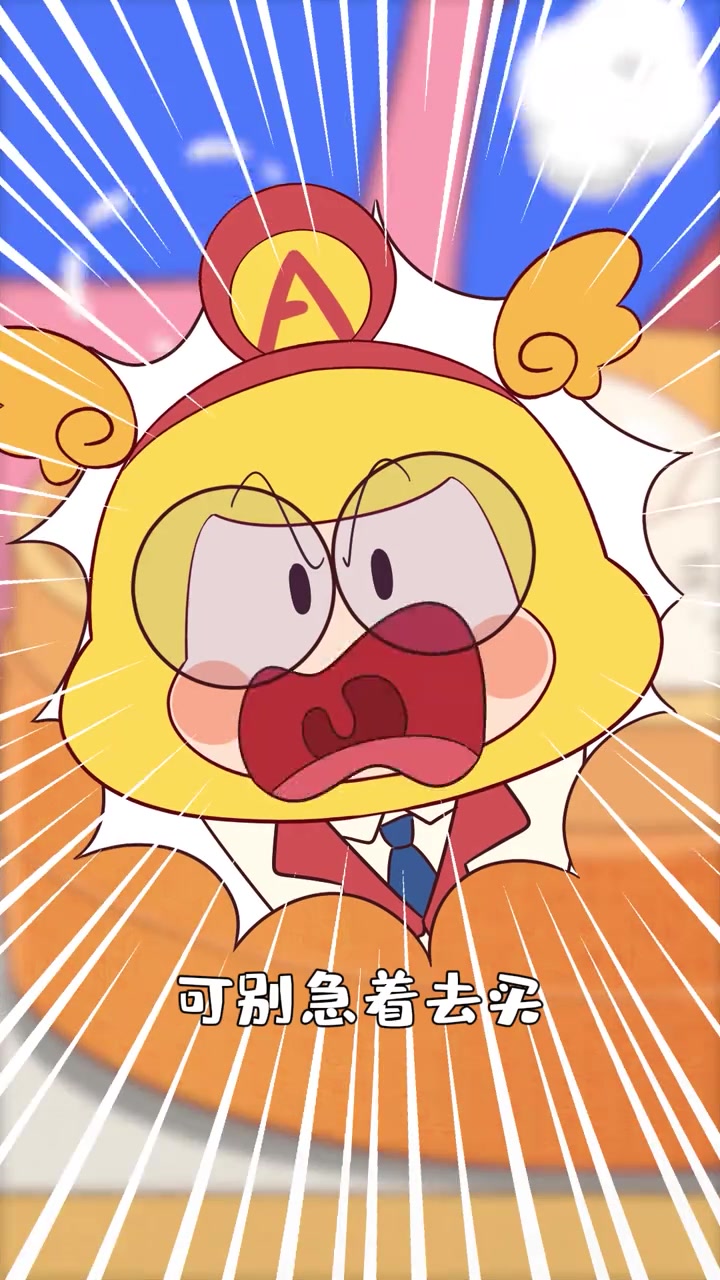 你吃的老面馒头，可能是假的？