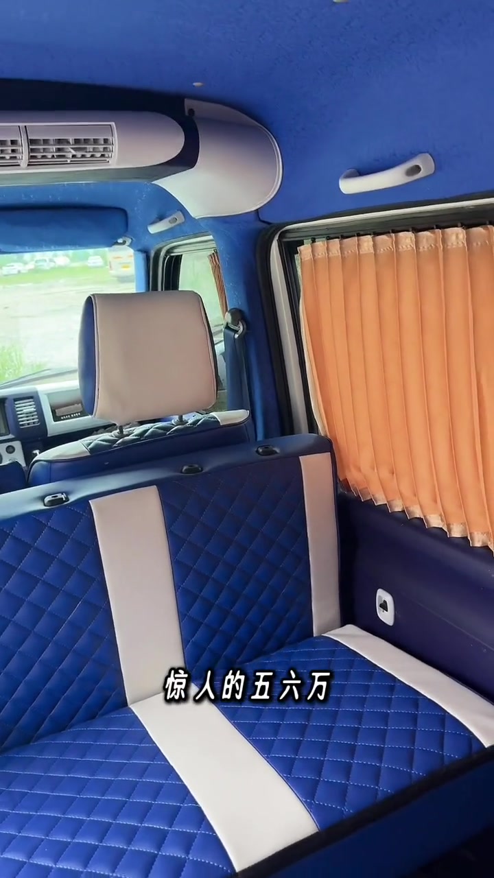 万元把妹神器①铃木浪迪