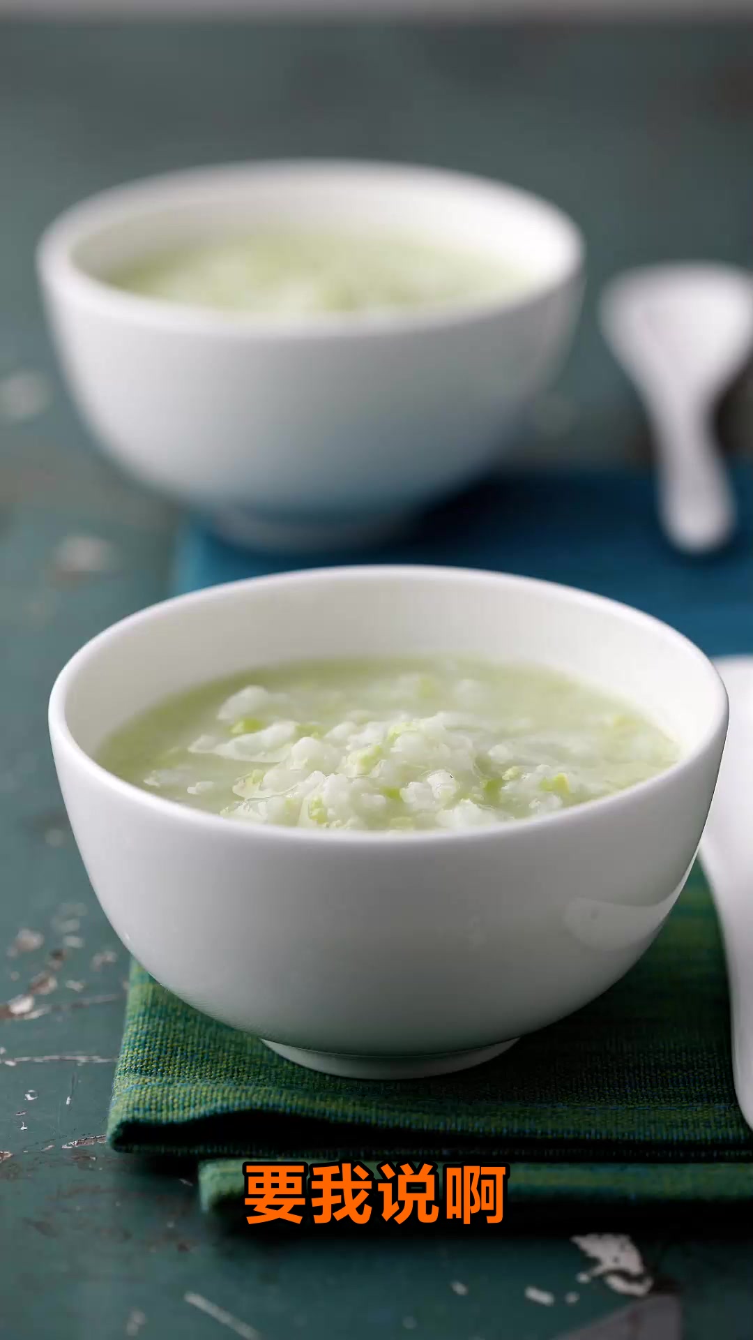 大米绿豆粥的神奇功效你知道吗