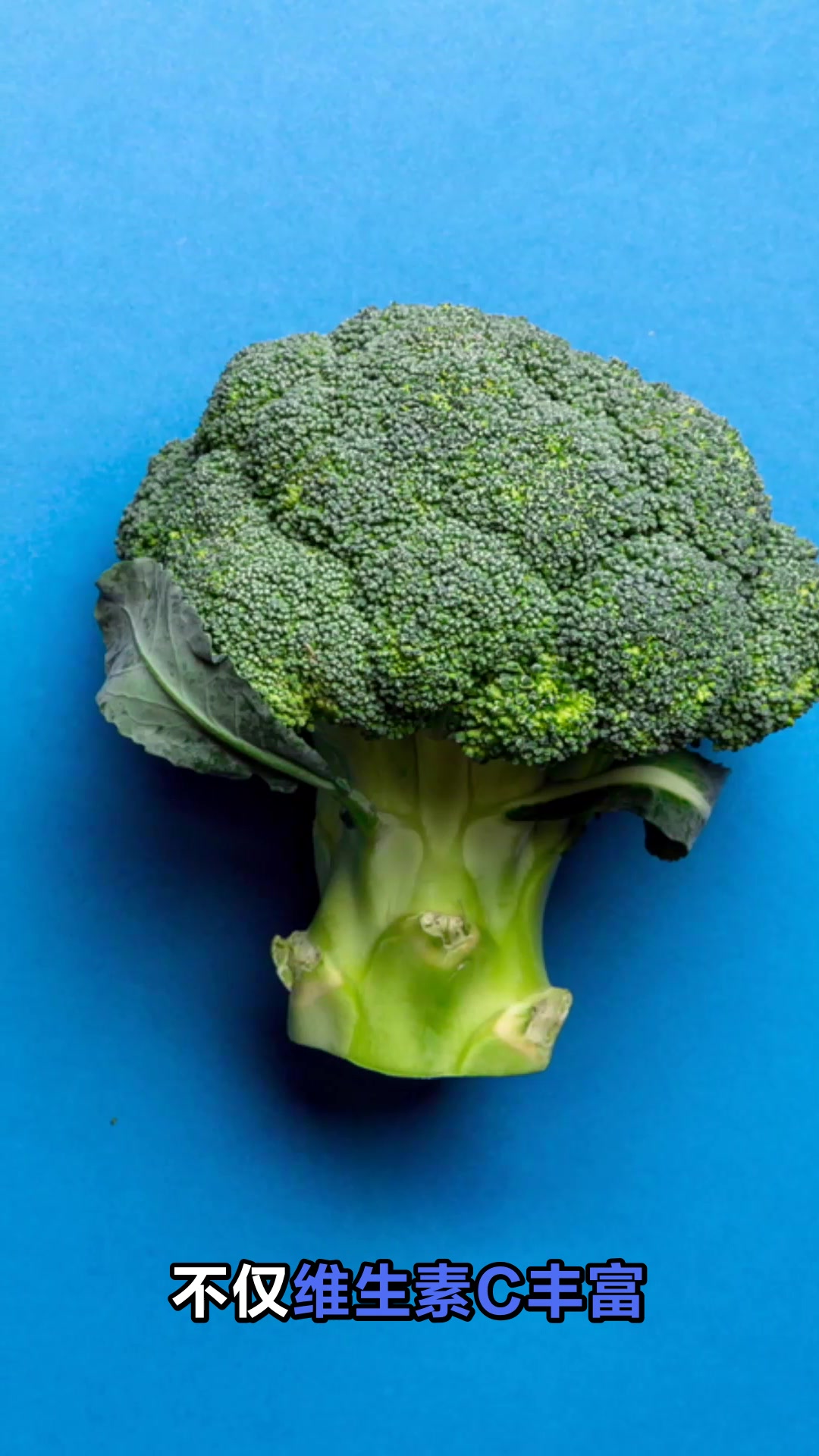 维生素C含量高的水果和蔬菜有哪些