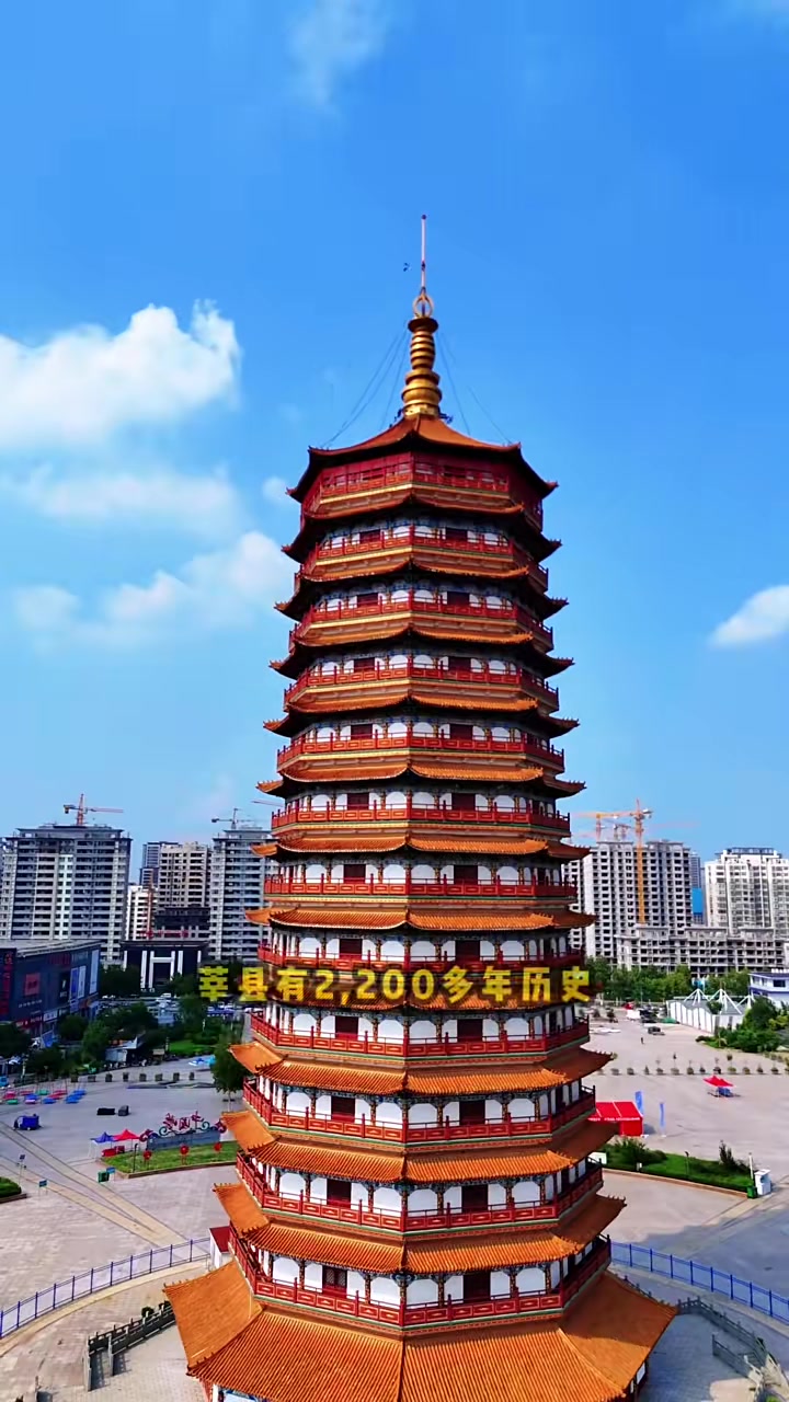 中国莘县，人口115万，这里家家都有蔬菜大棚，人均收入高，被誉为名副其实的“中国蔬菜第一县