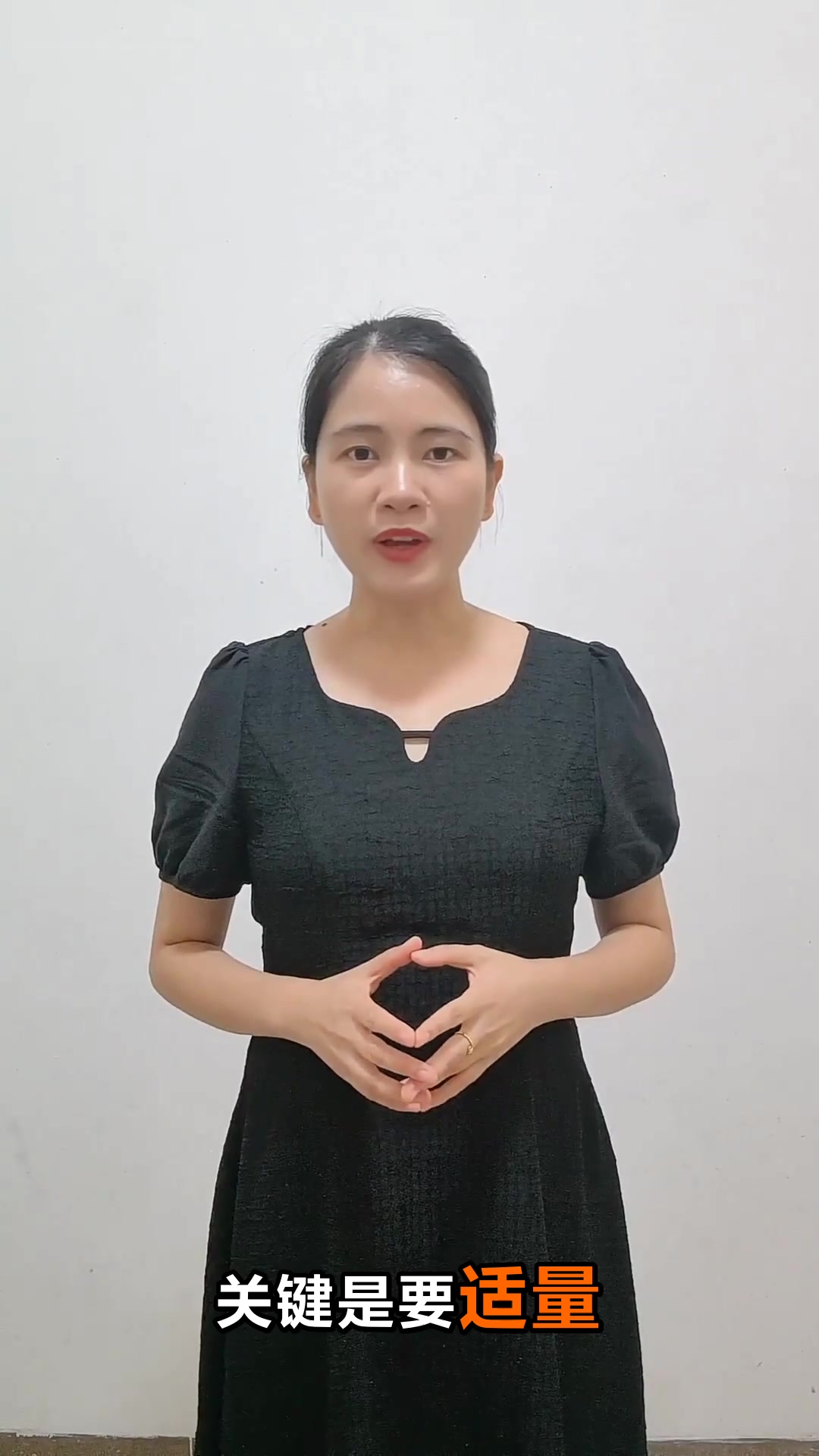 淡菜为什么尽量要少吃