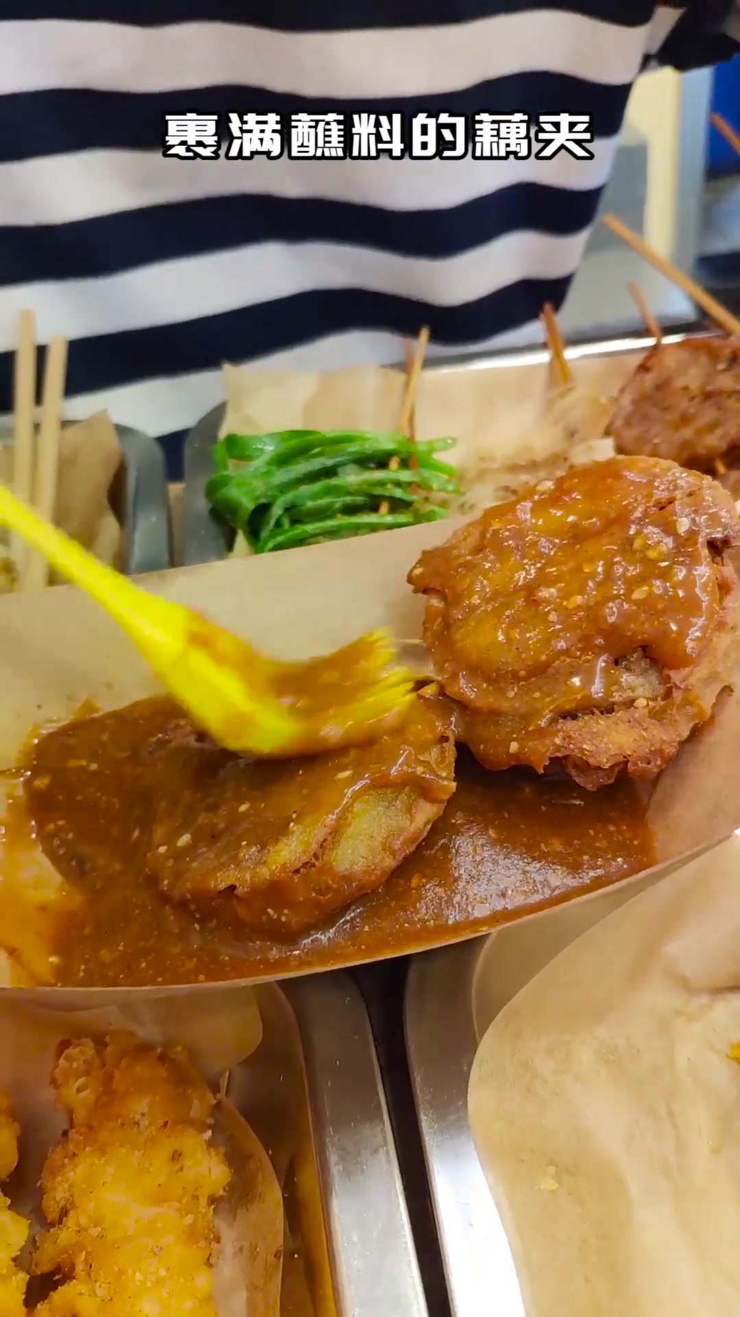 竟有人为吃这炸串,开车150多公里!