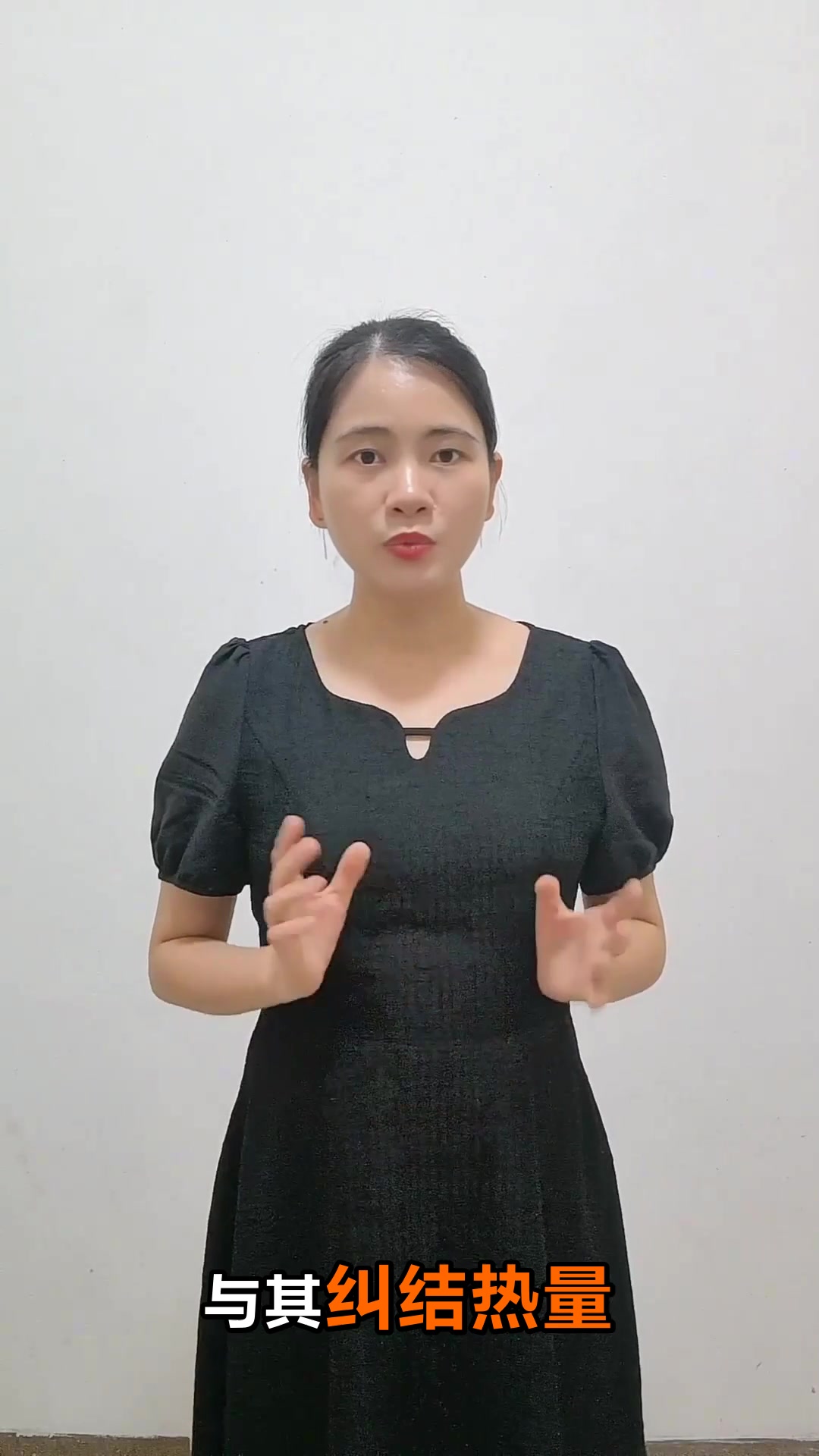 肉夹馍的热量揭秘