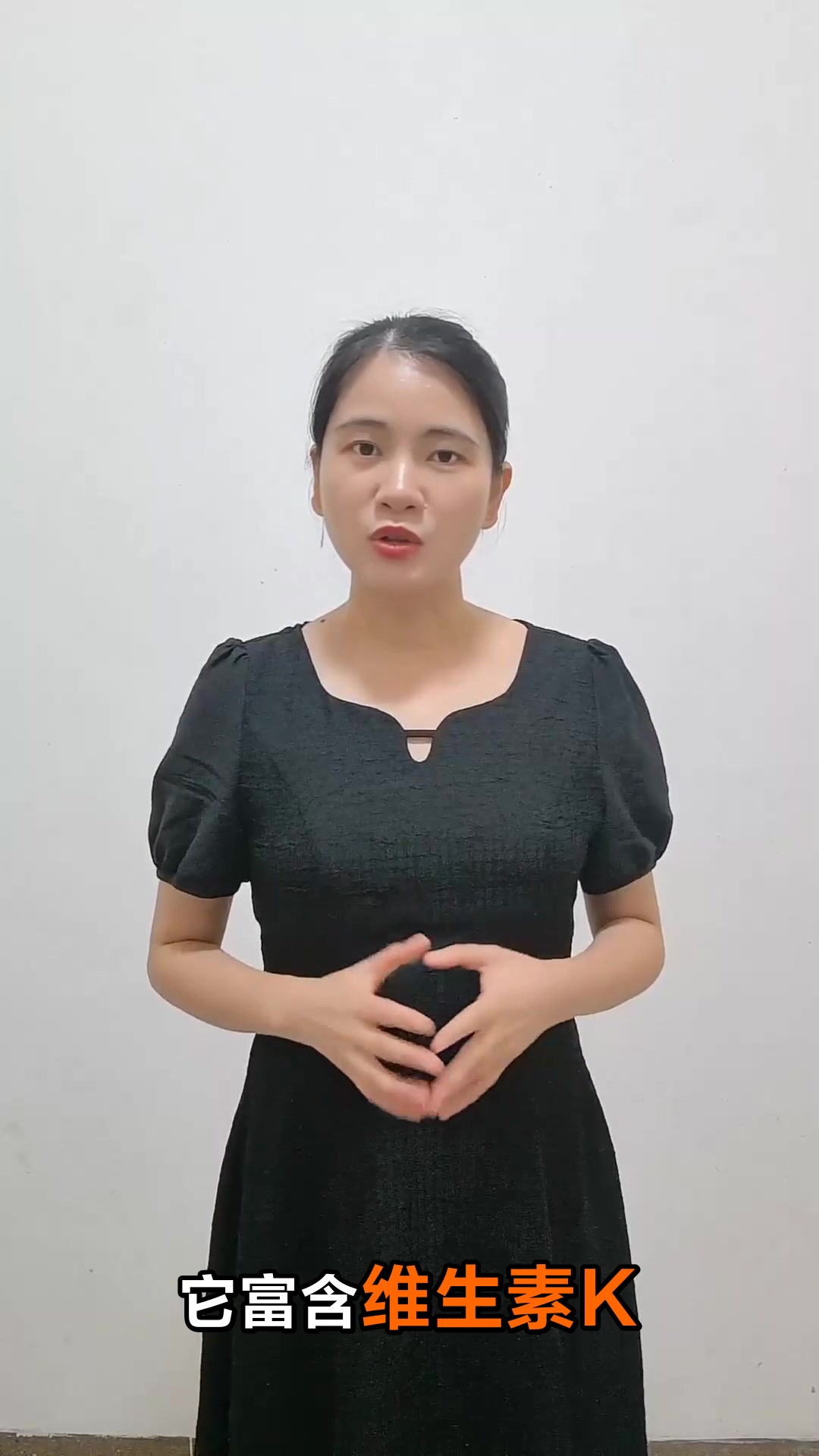 苜蓿菜的功效与作用及食用禁忌