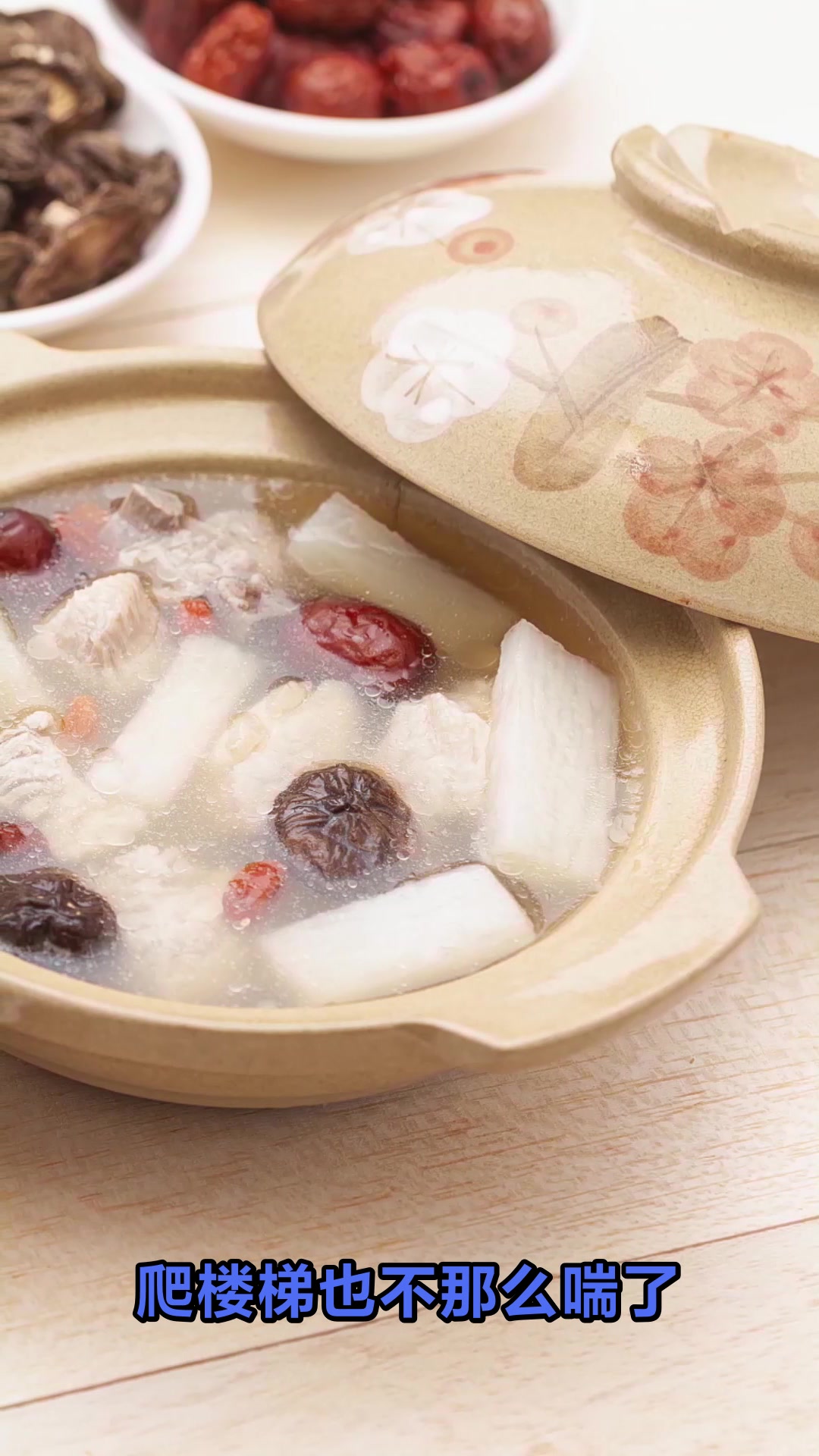 补血食谱大全这样吃气血足