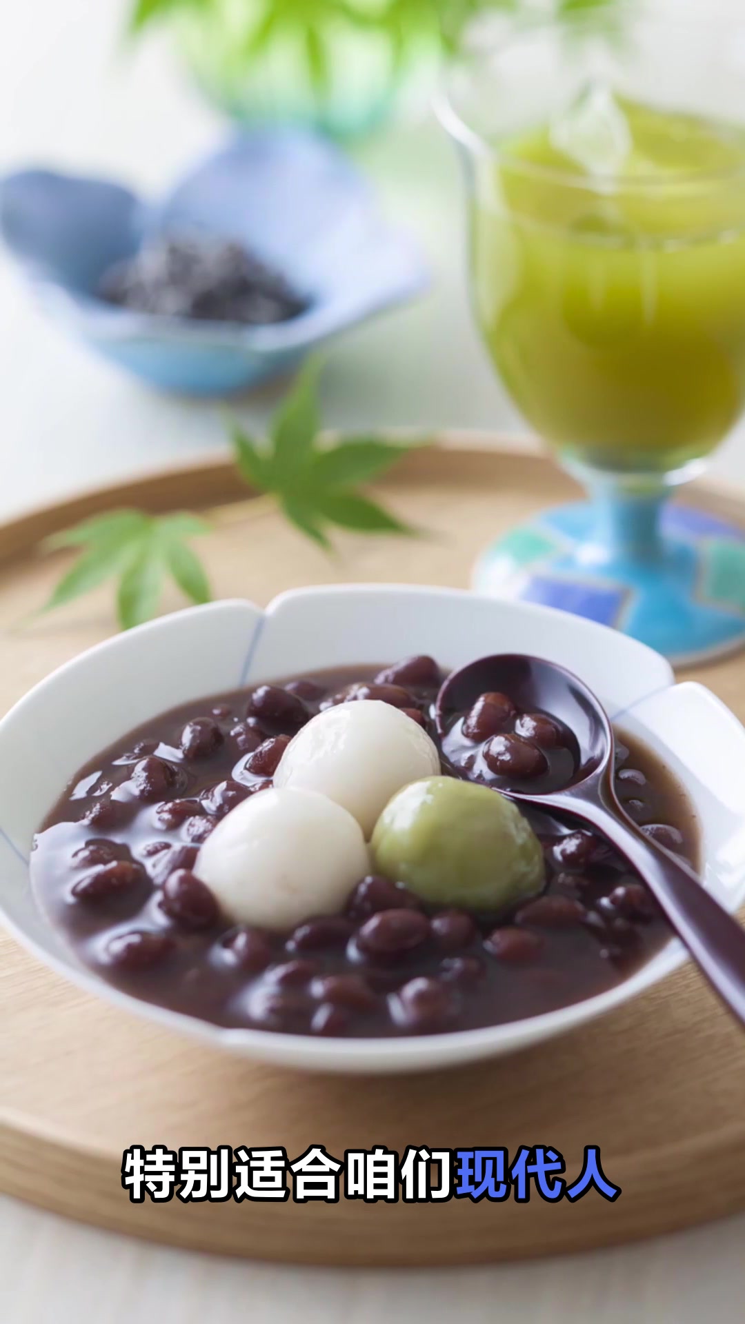 红豆汤的神奇功效你知道吗