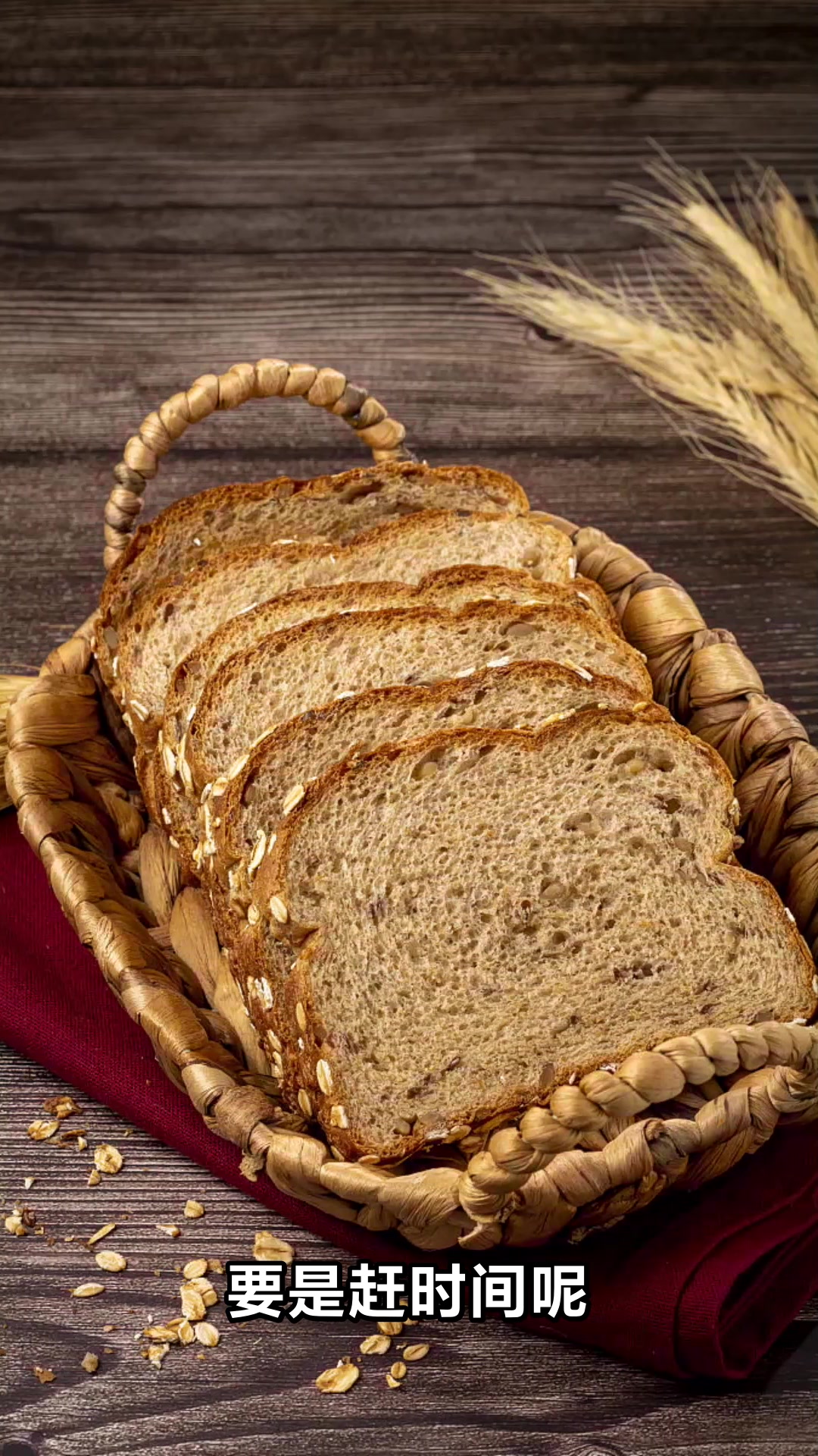 减肥三餐食谱大全轻松瘦身不挨饿