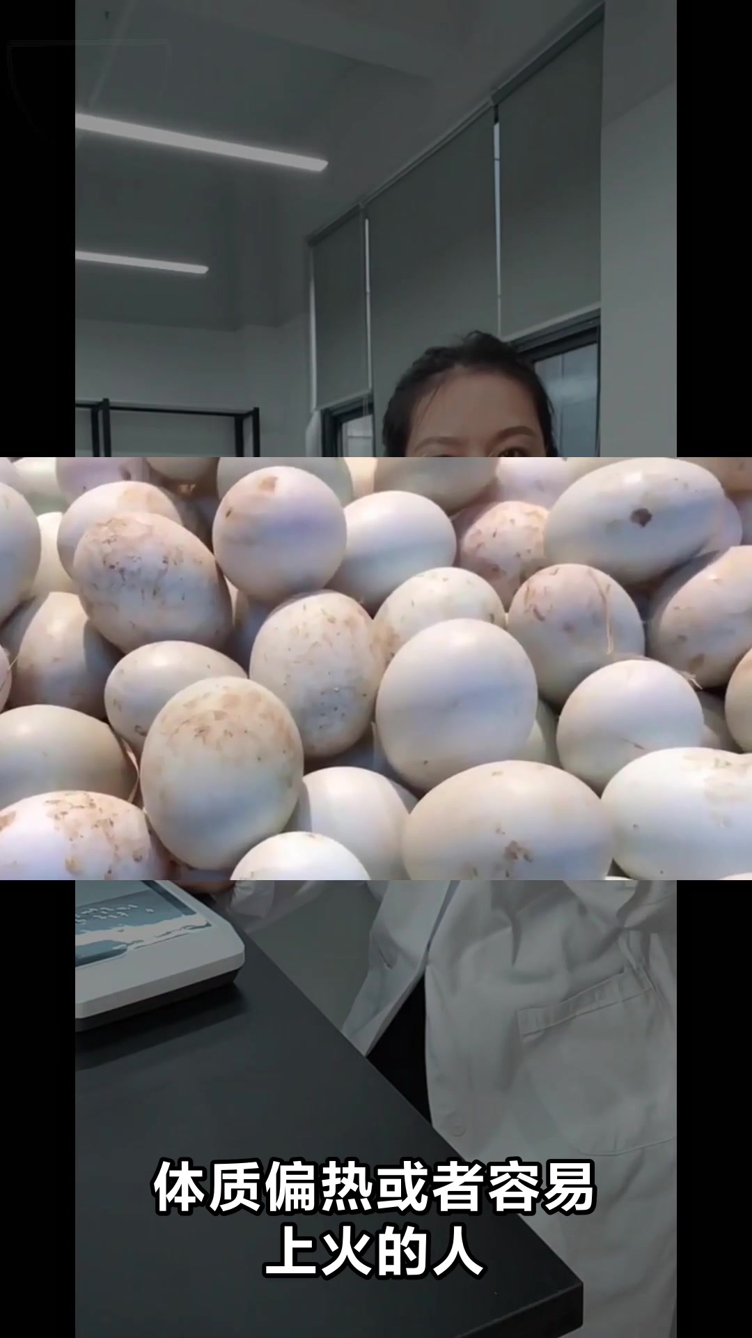 鹅蛋的营养价值与健康功效