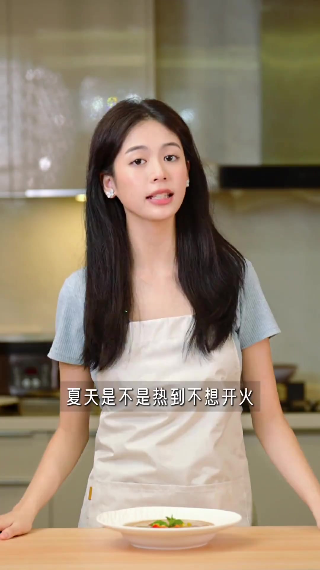 夏天不想开火？10分钟搞定西班牙番茄冷汤