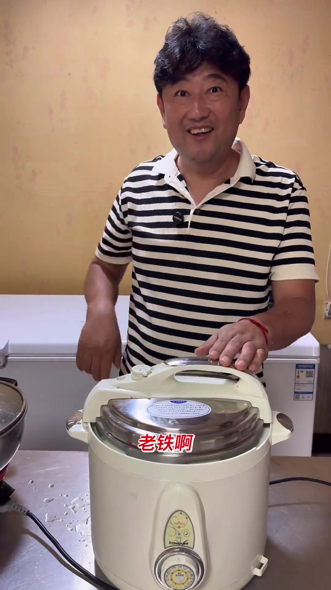 野生海马菜做凉粉超简单,Q弹爽口教程来啦!