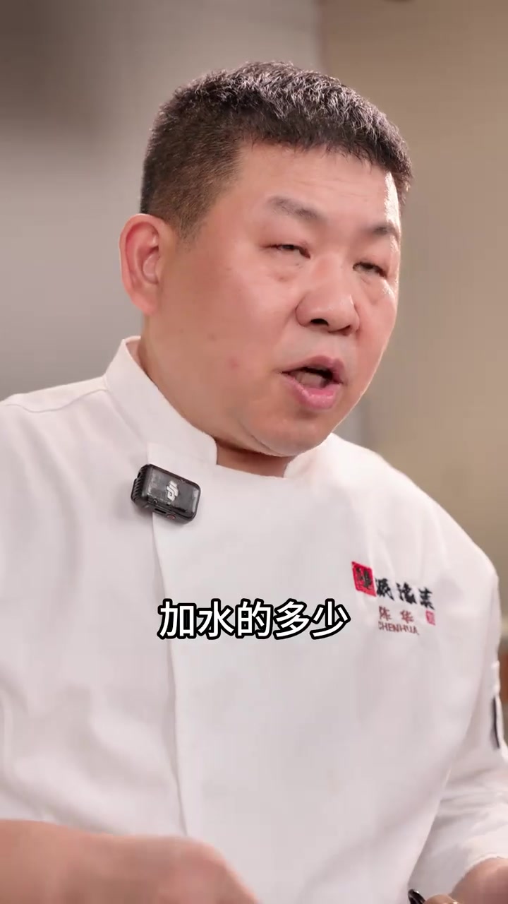 河南特色「蒸卤面」根根筋道，香气扑鼻，吃起来香而不腻