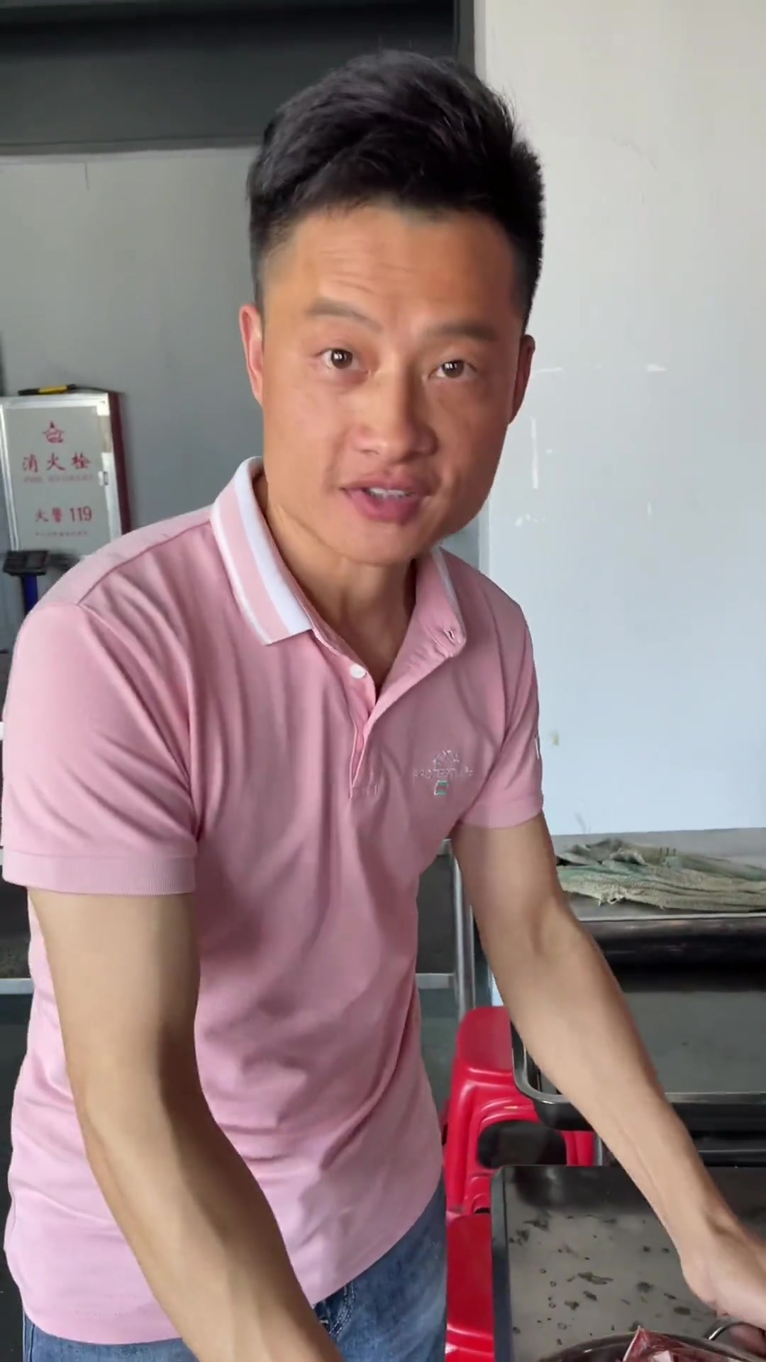 这道硬菜的名字由你们来定
