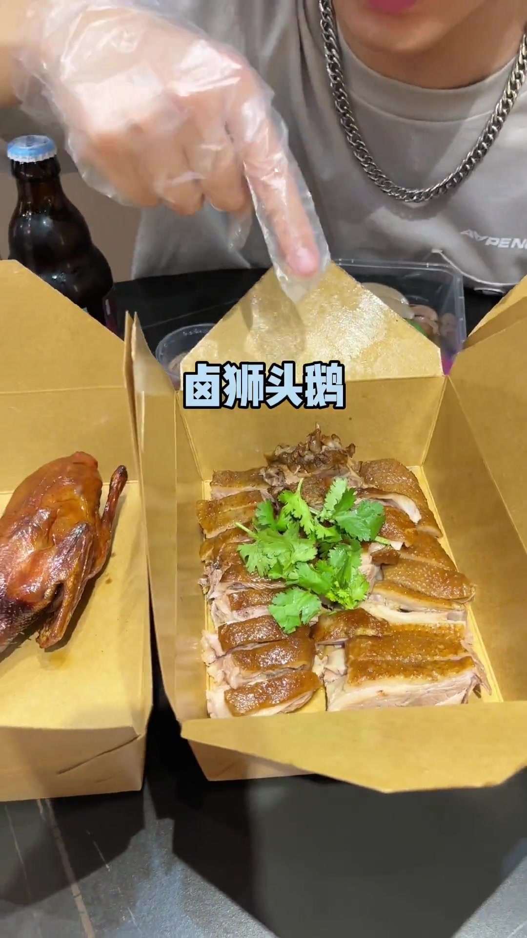 正宗潮汕卤味,太香了