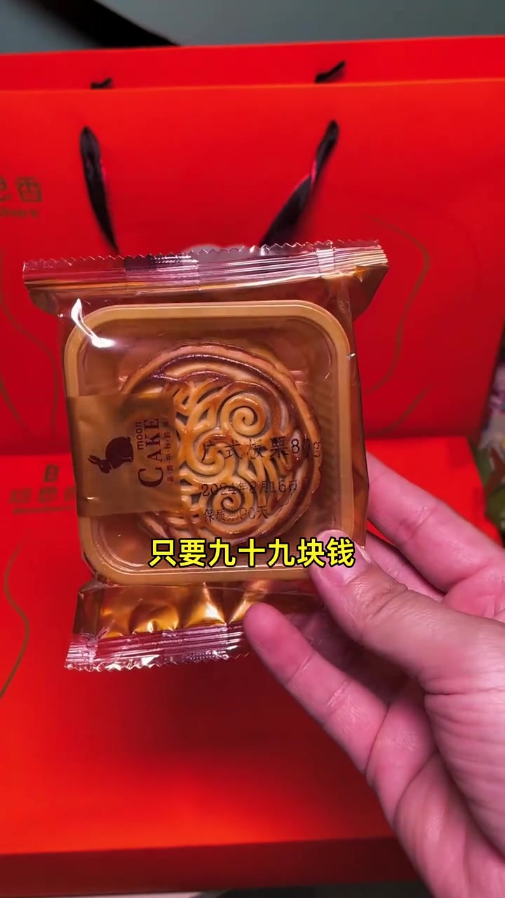 九十九块享牛奶奶油双层蛋糕,甜蜜惊喜不容错过!牛奶奶油 双层蛋糕