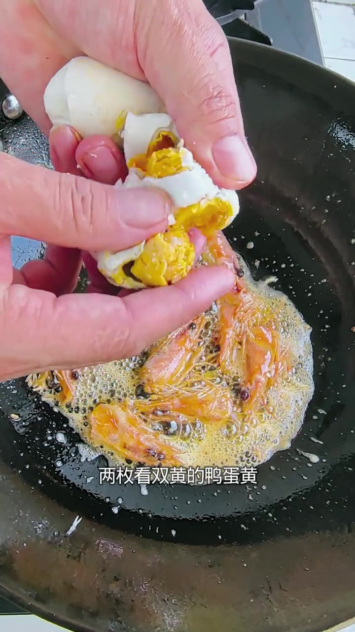 邪修美食,蛋黄豆腐这样做老好吃啦!