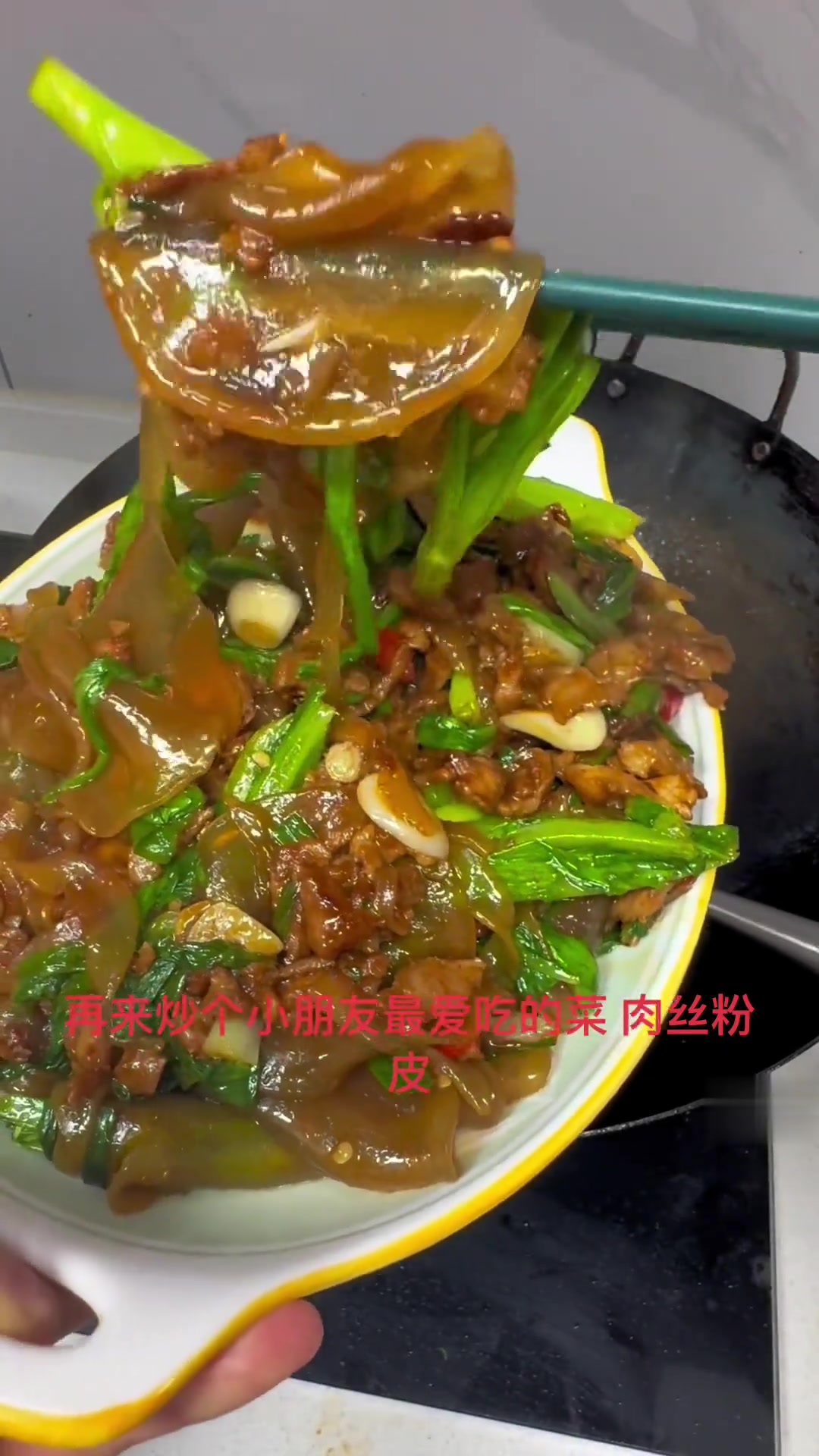 想让你们都学会咱大河南的老式臭豆腐乳，太香啦～