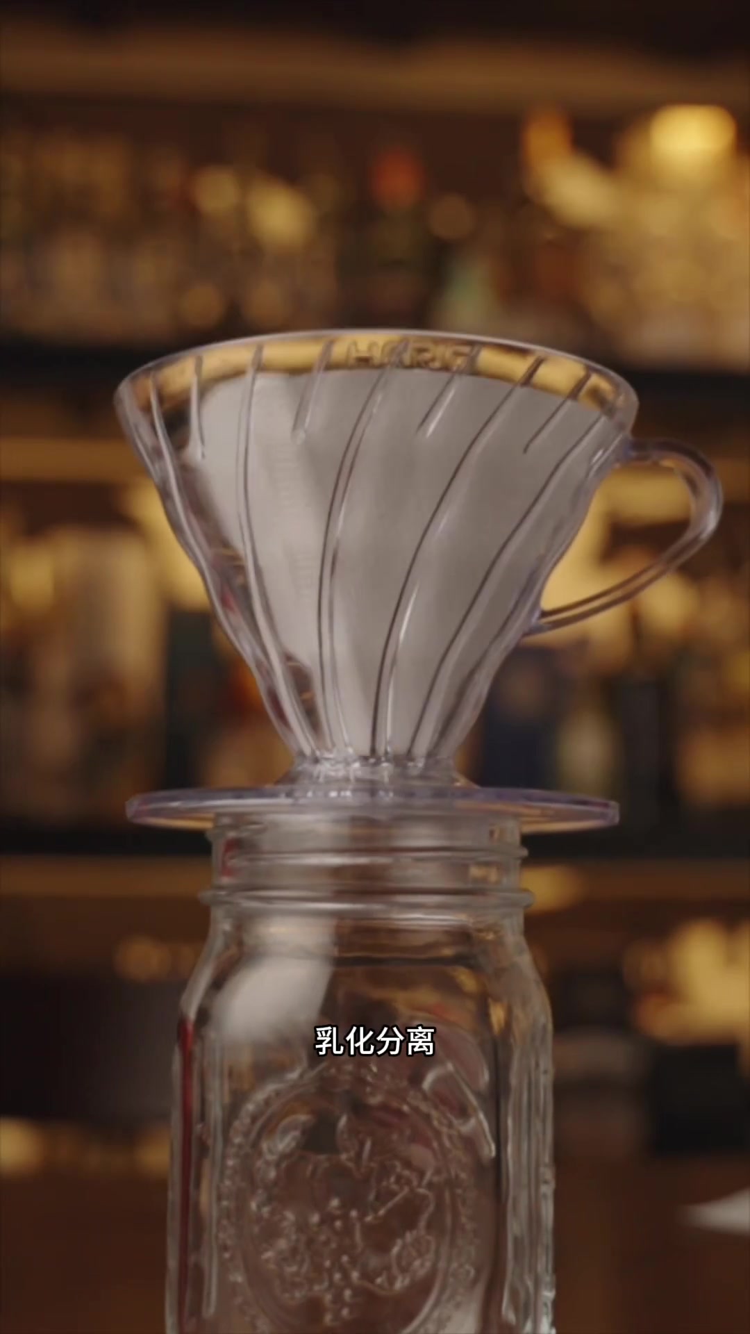 用电饭锅调鸡尾酒，50度2小时打造尼格罗尼！