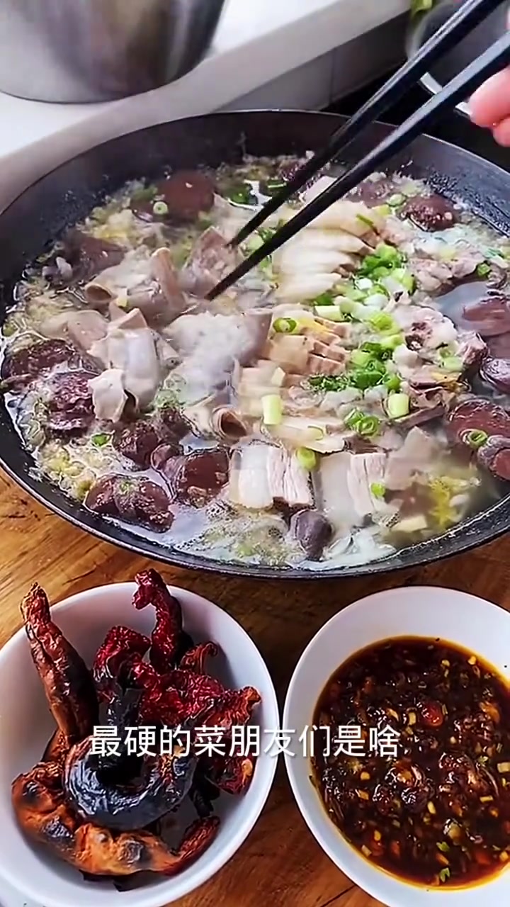 东北超硬菜杀猪菜做法，香到爆超下饭！