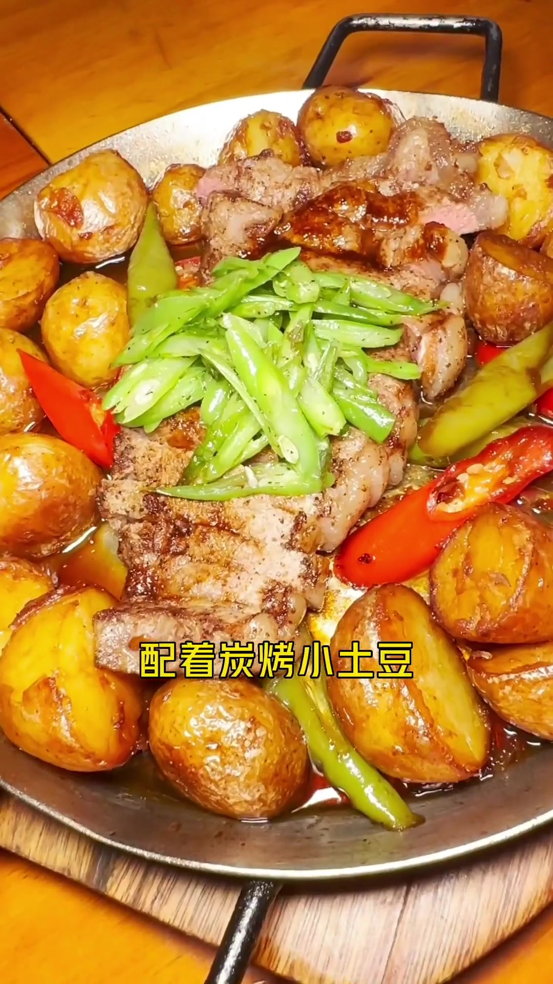 不常吃墨西哥菜？跟着小乌姐姐来试试