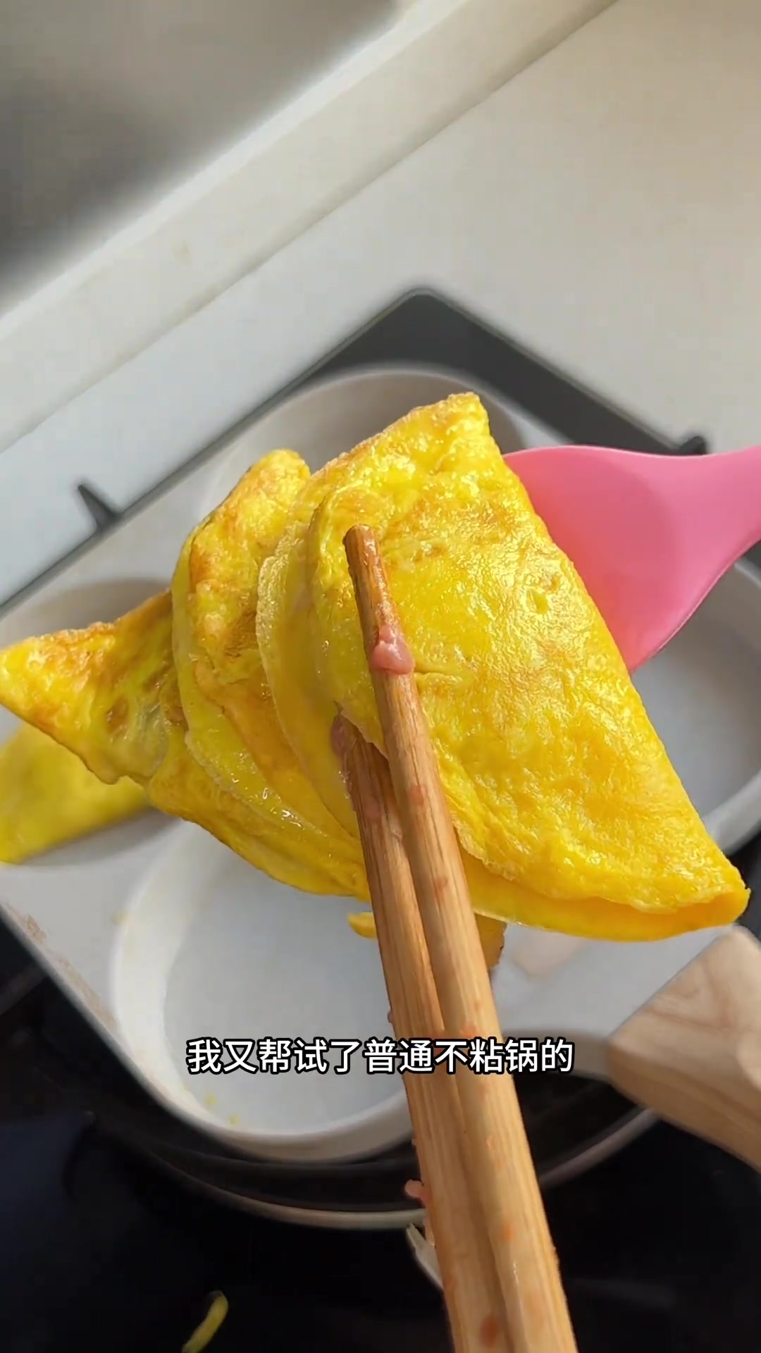冬天做蛋饺糊弄小孩,三鲜砂锅和儿子一人一锅