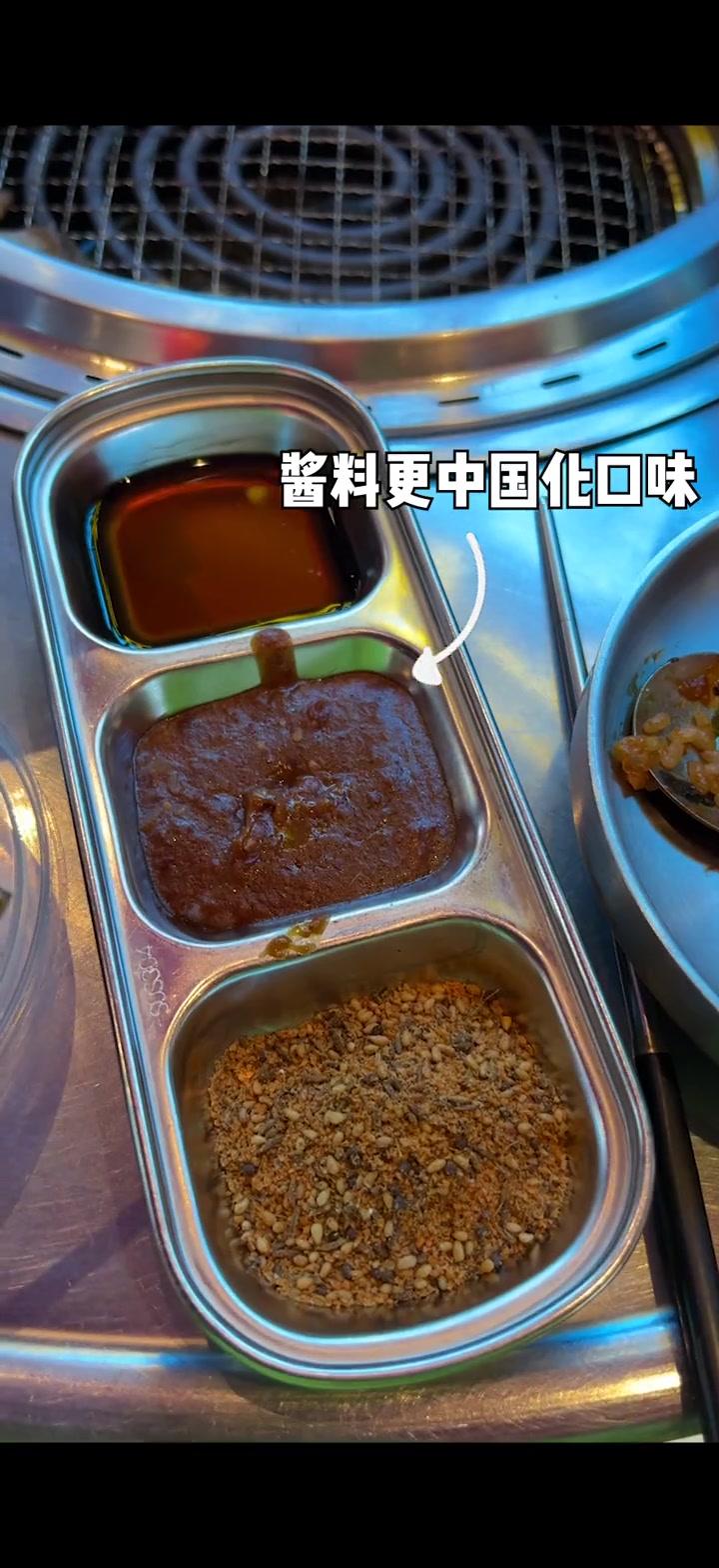 韩国欧尼打卡北京烤肉店,快分享好吃的!