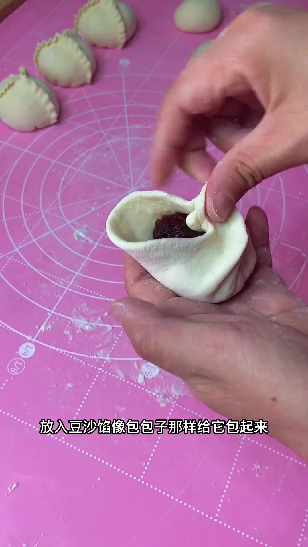 这豆沙包好看又好吃，快给家里大小朋友安排