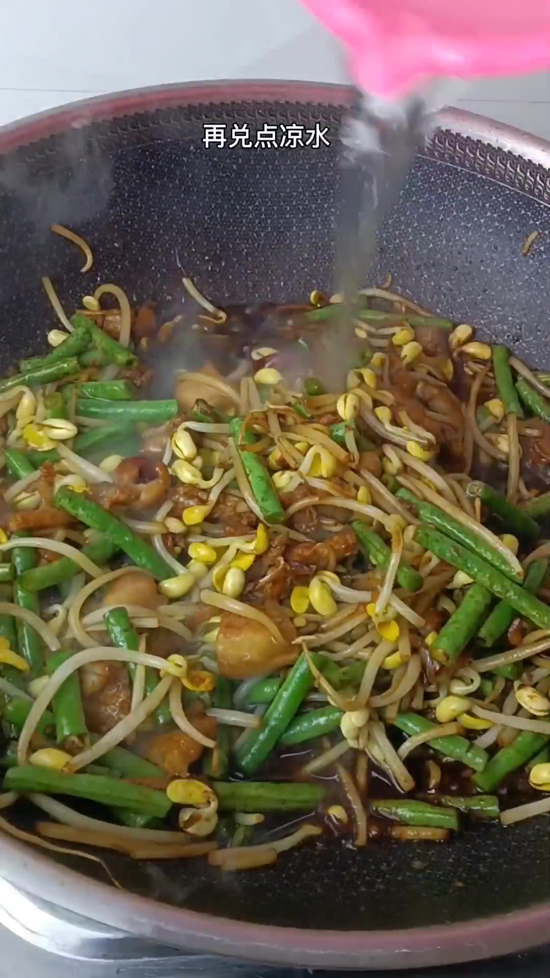 大人孩子都爱的蒸面条做法，超有食欲赶紧学