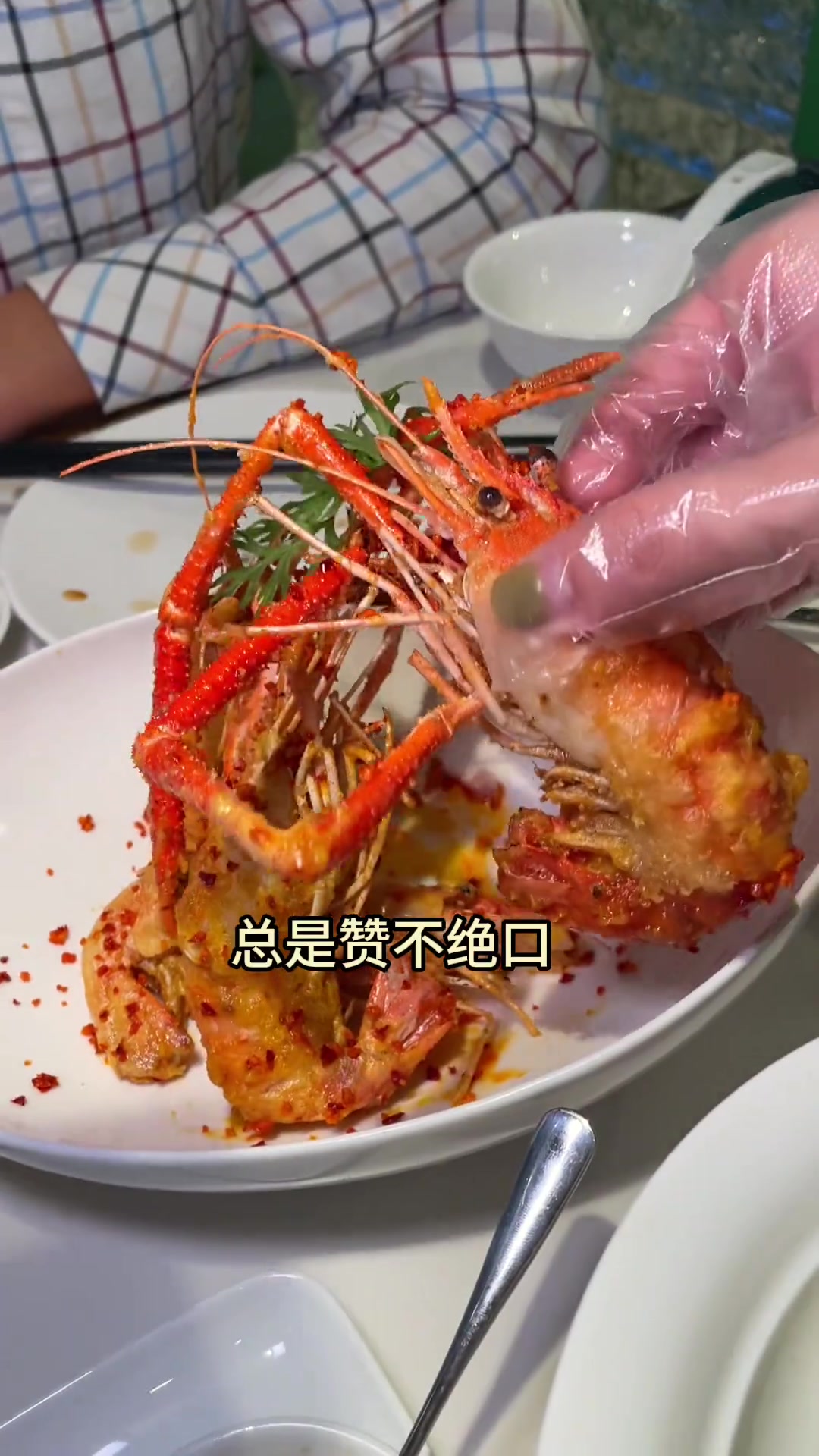 在人民广场品尝新派上海菜