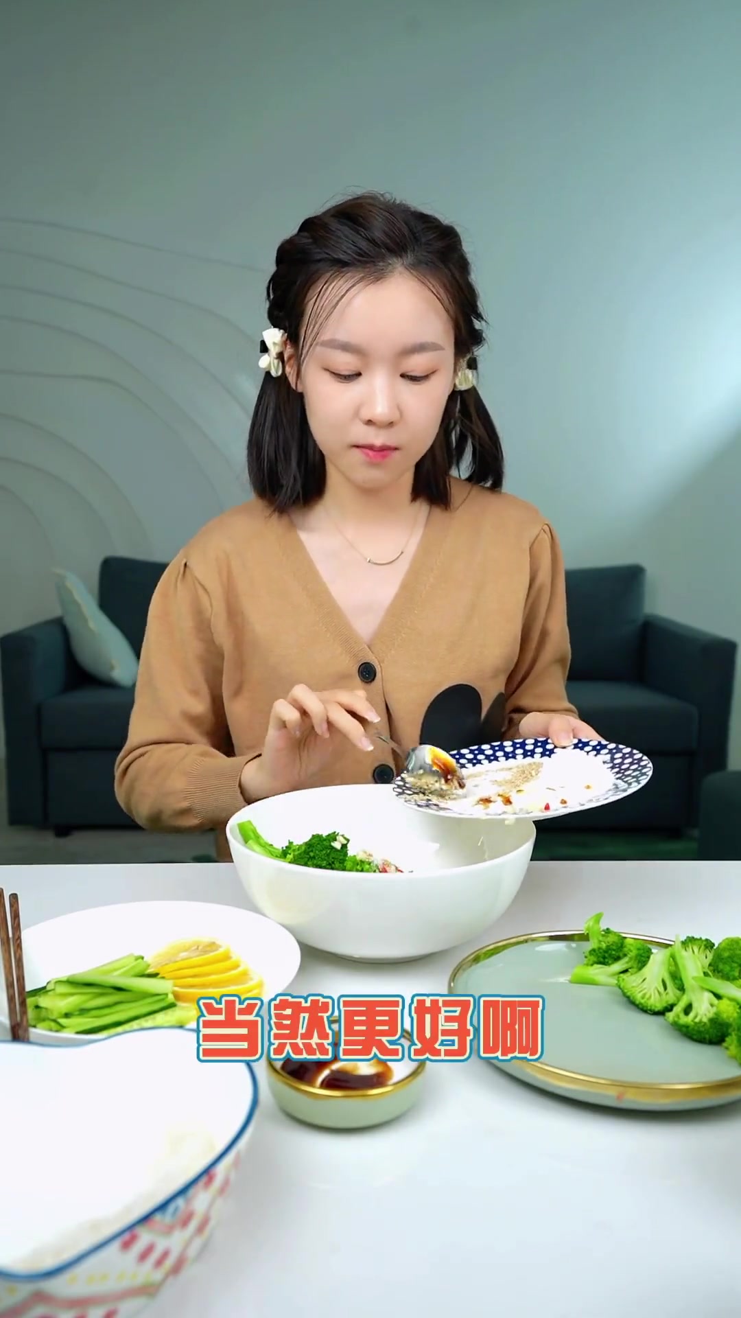 捞汁魔芋虾味道超棒，快在家做起来