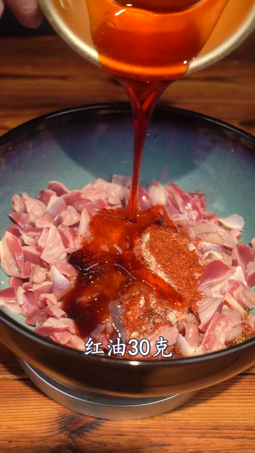 香辣小鸡胗腌制超下酒烤制秘诀速来学