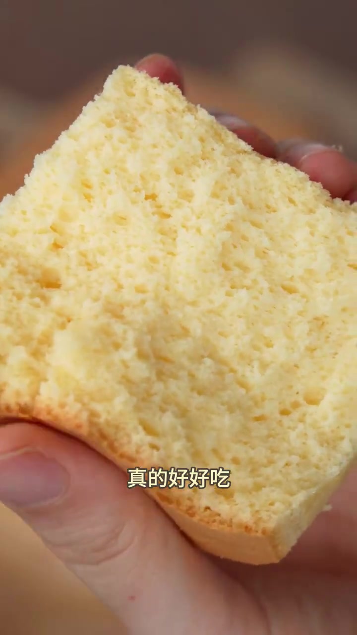 材料费13.5元，奶呼呼的黄油古早蛋糕！