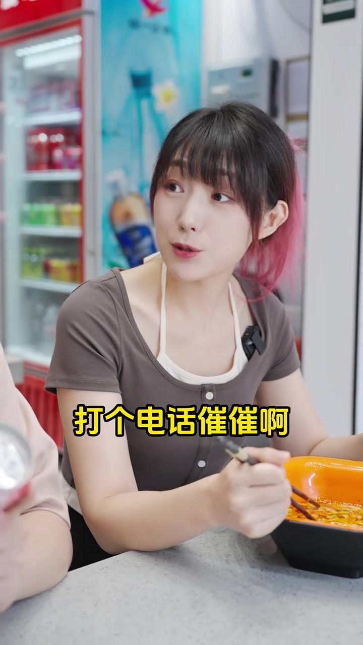 外卖员的无语时刻