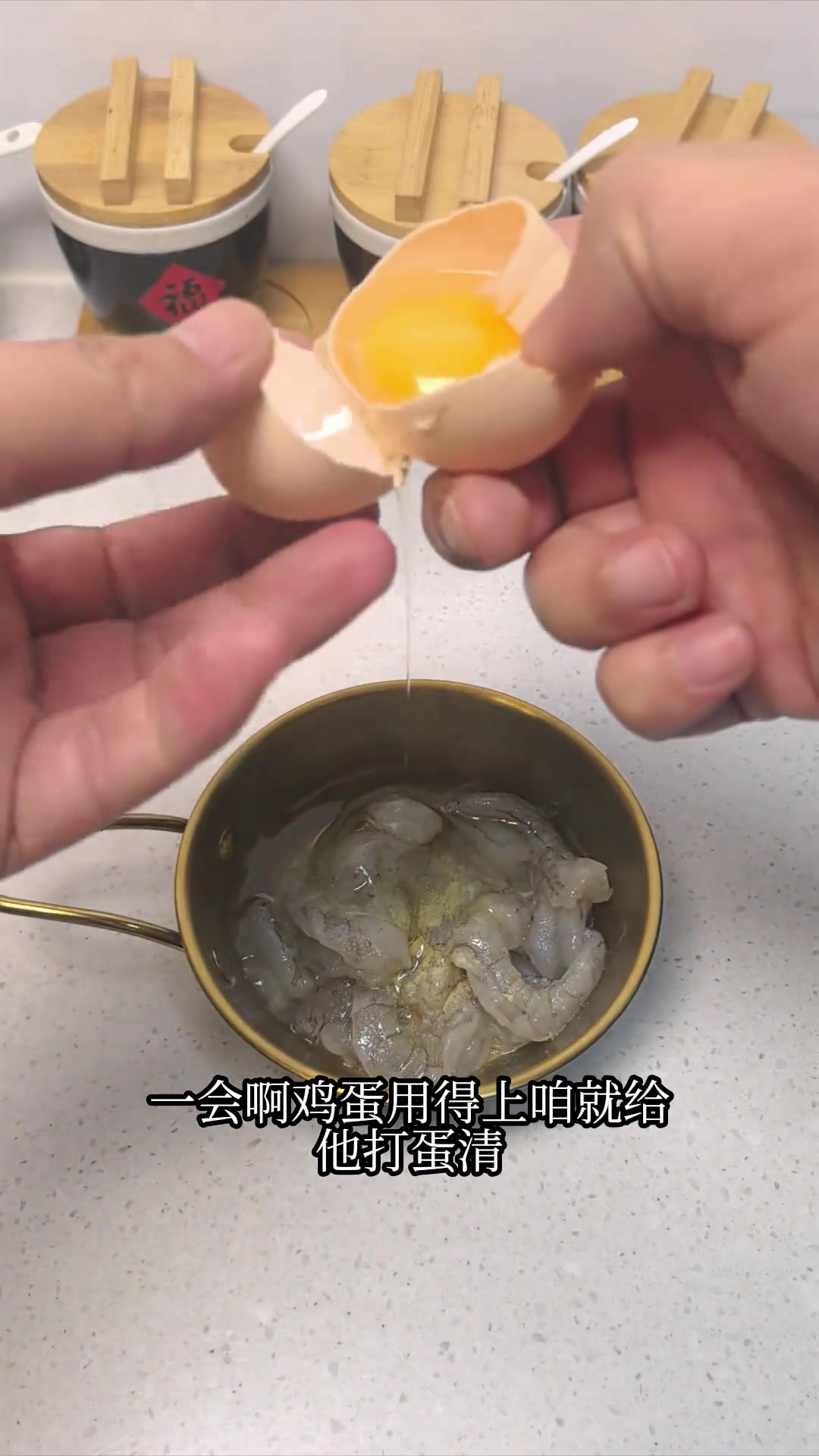 鲜香嫩滑又下饭的虾仁滑蛋做法