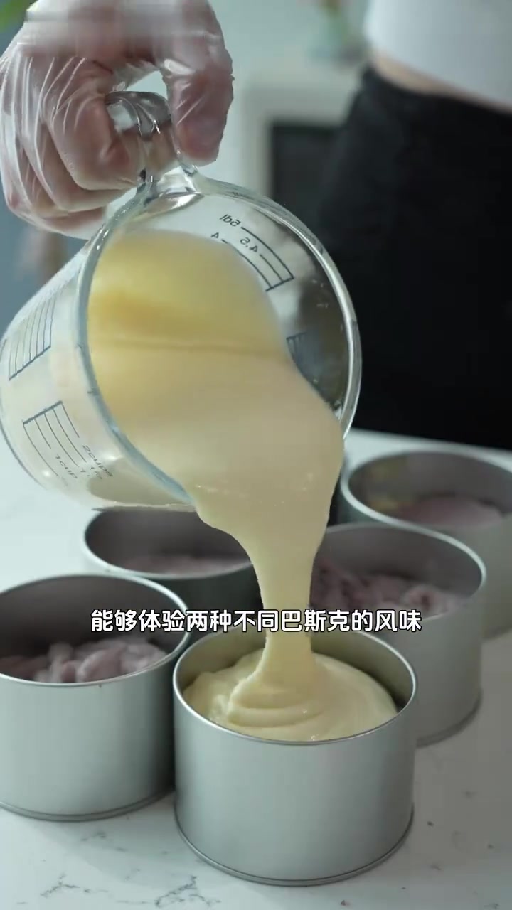 可快递的甜品榴莲芋泥巴斯克,看谁能得到这罐榴莲