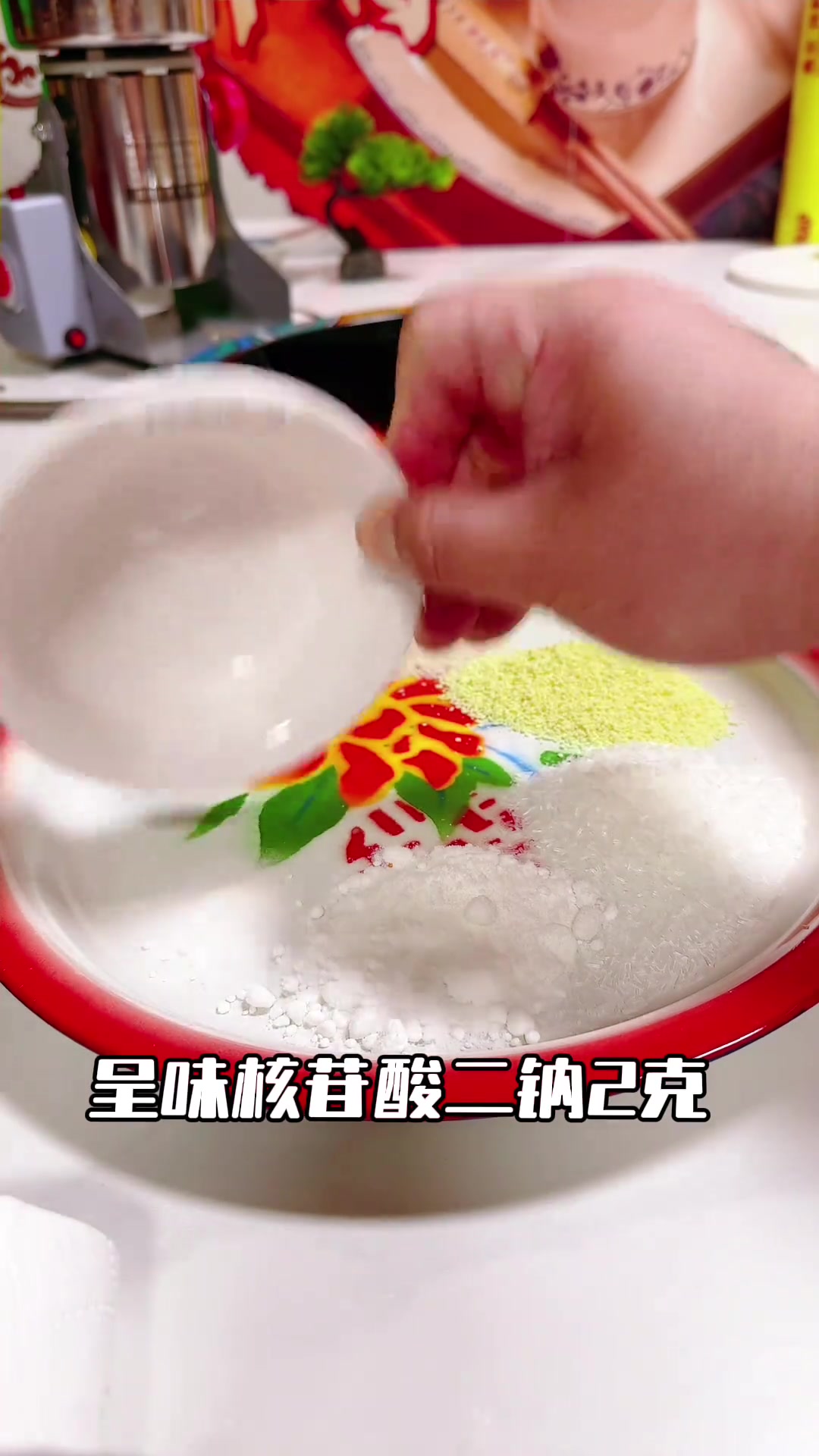 在家吃不出火锅店味道？火锅调味粉制作揭秘