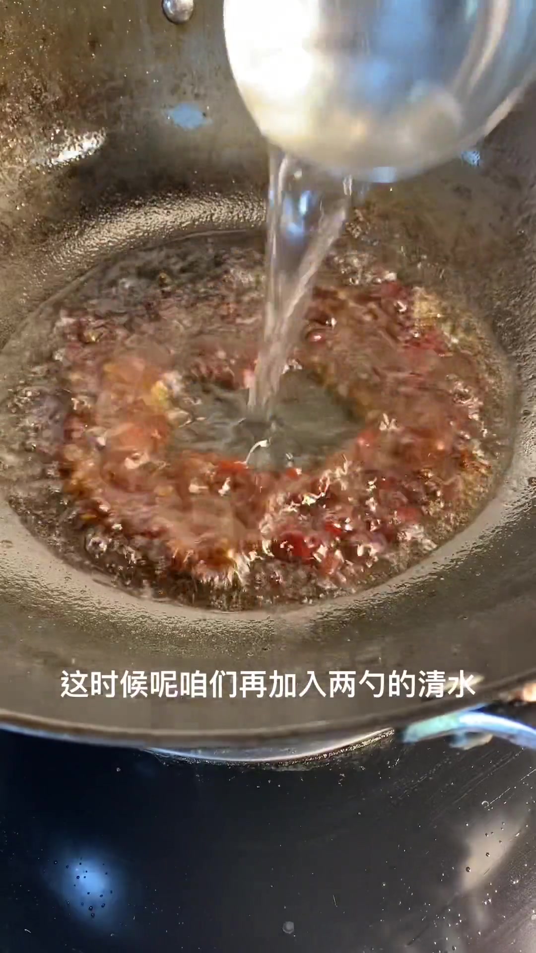 这道菜简单易学,做完好看又好吃