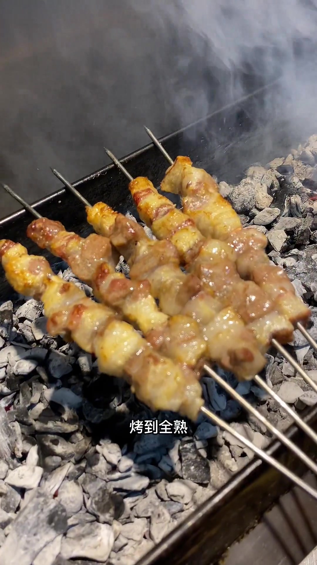 这样烤原味大羊肉串,更好吃