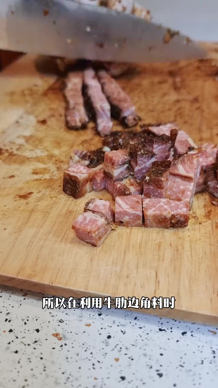 西厨Neil不放过边角料的两种摆盘设计