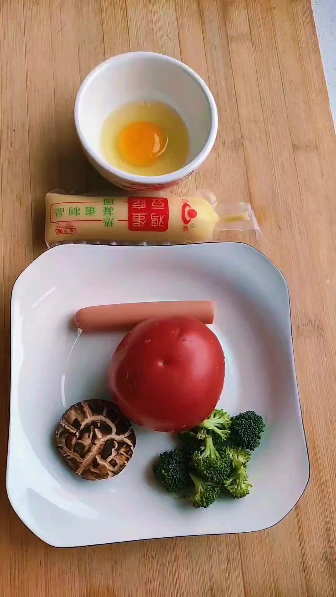 长治月嫂周姐分享月子餐西红柿蔬菜汤做法