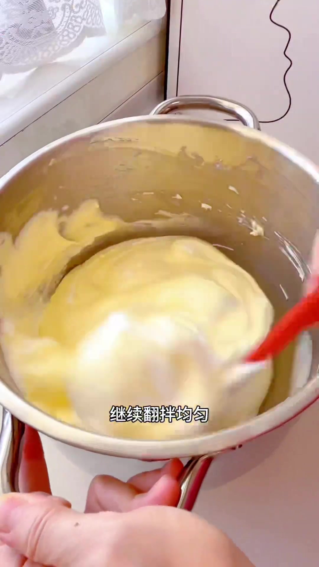 新手零失败！做蛋糕卷不成功的姐妹试试千叶纹蛋糕