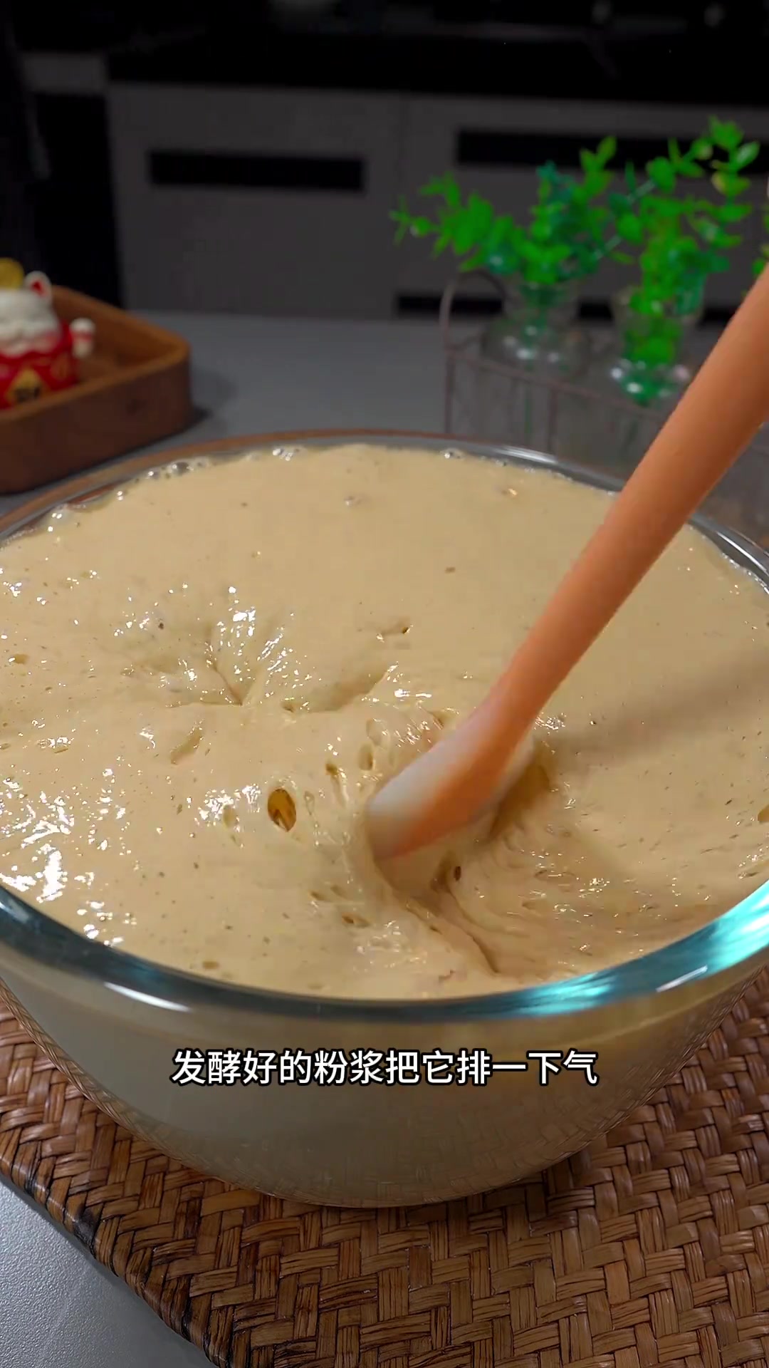 广式红糖马拉糕做法简单,软糯有嚼劲,和茶楼一样好吃!