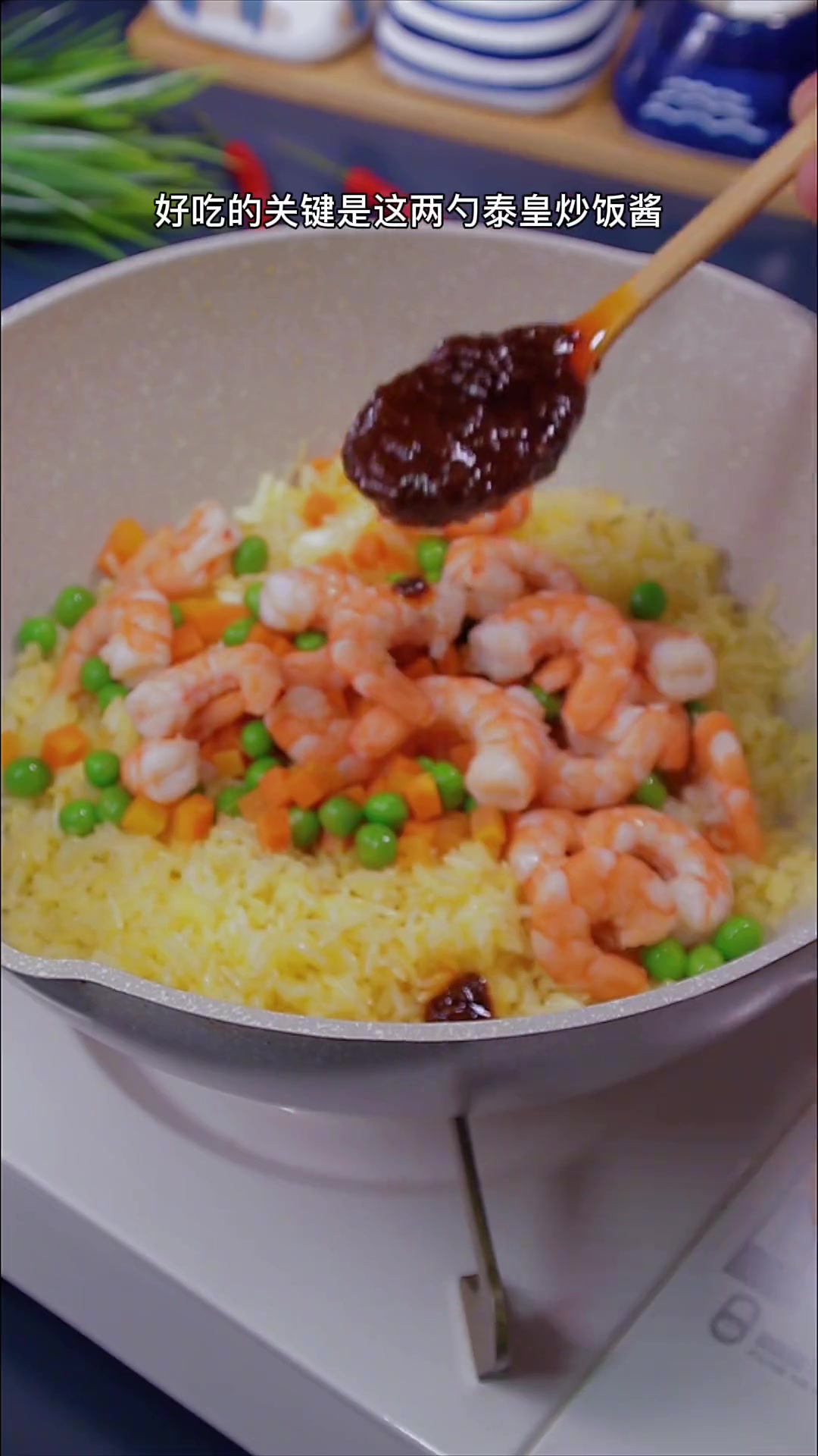 学会这个炒饭，剩饭不愁