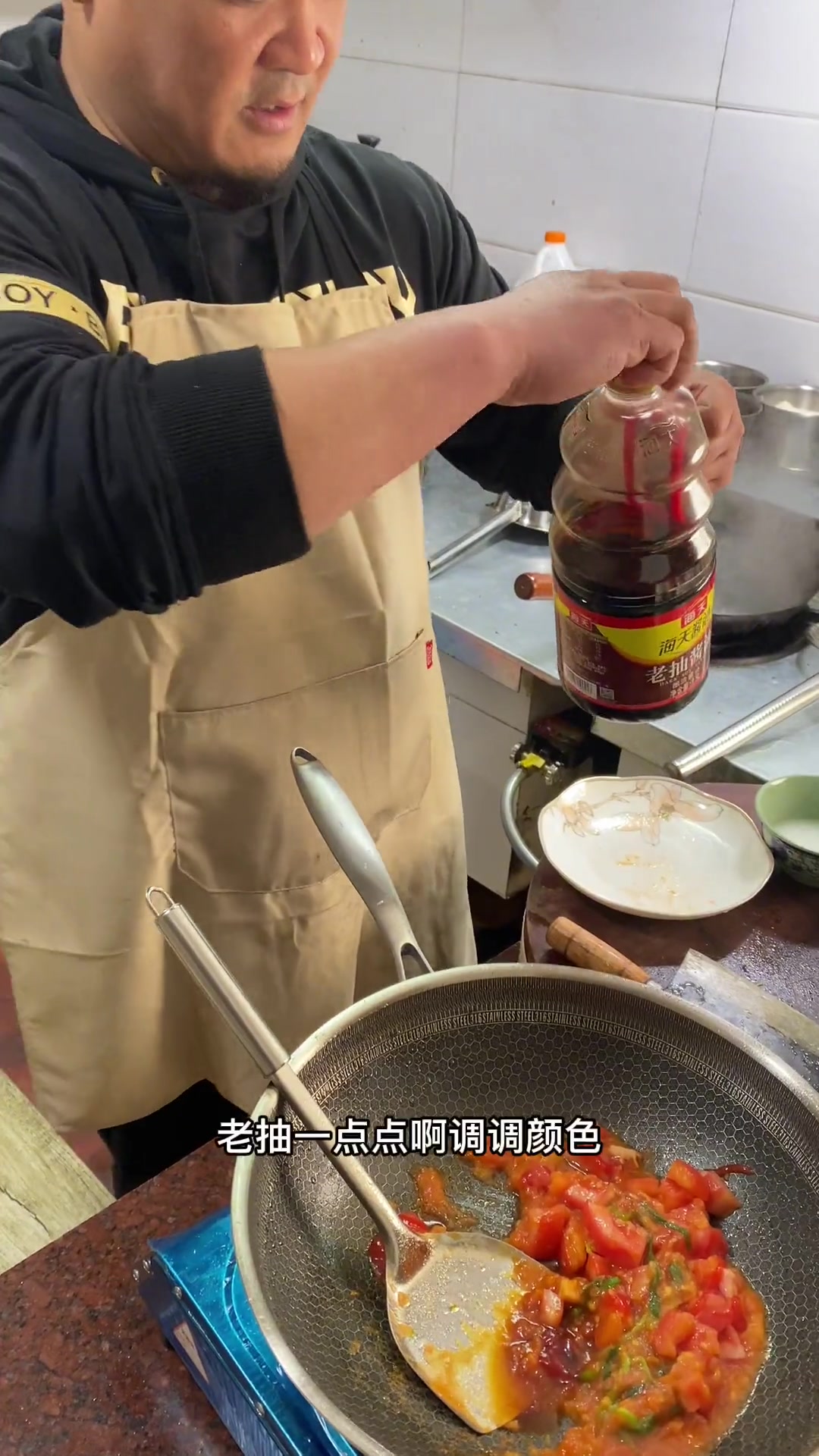 西红柿鸡蛋面,开胃又营养